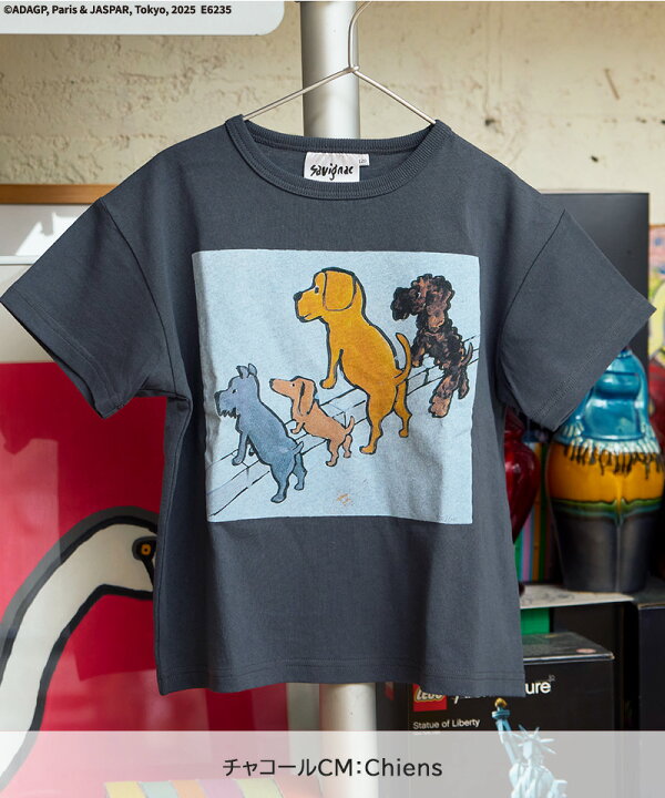 🇯🇵預訂 日本直送🇯🇵Art collection十色藝術作品印花短袖T恤