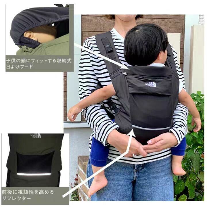 TNF嬰兒揹帶 - 1件 現貨