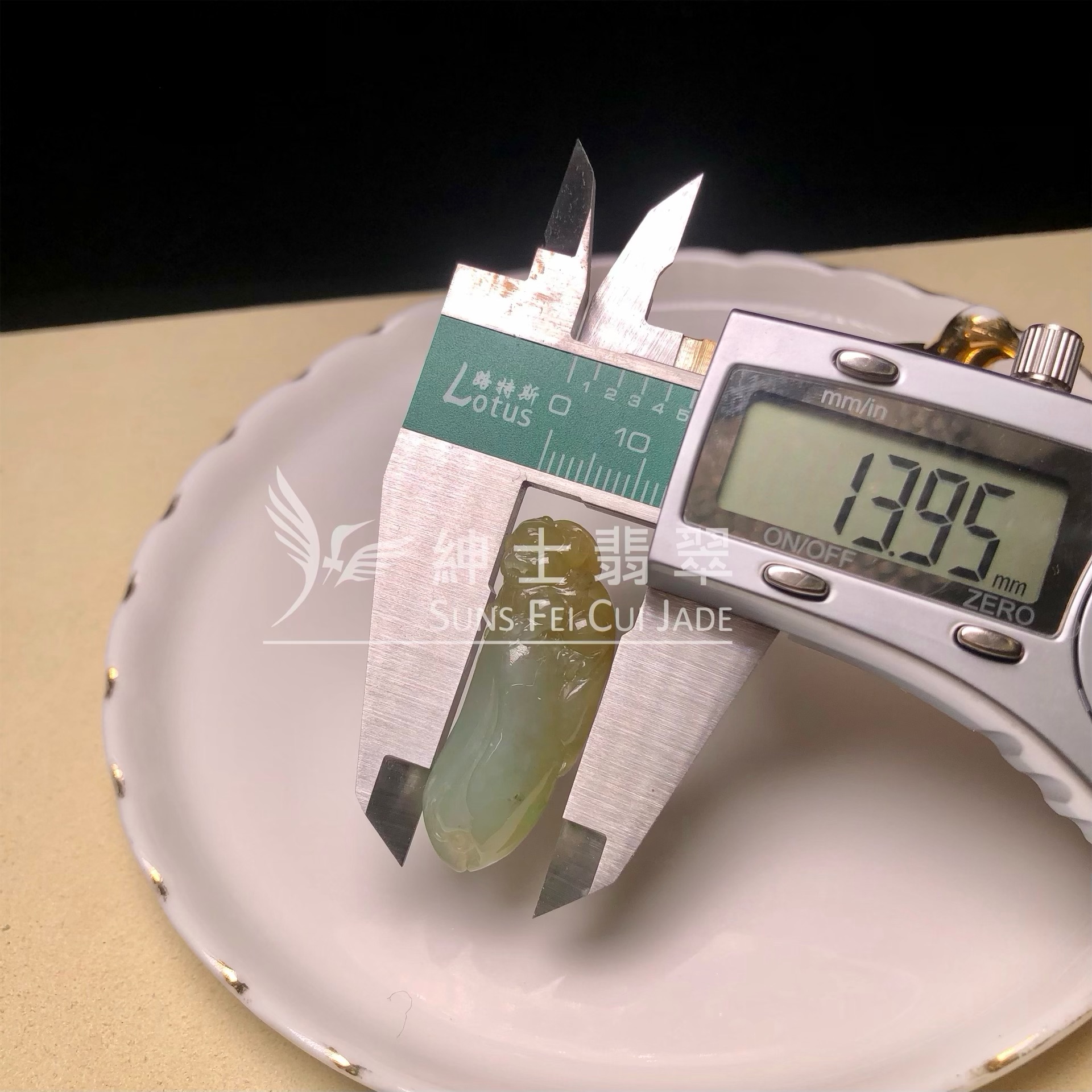 YK00703 翡色貔貅玉蘭花