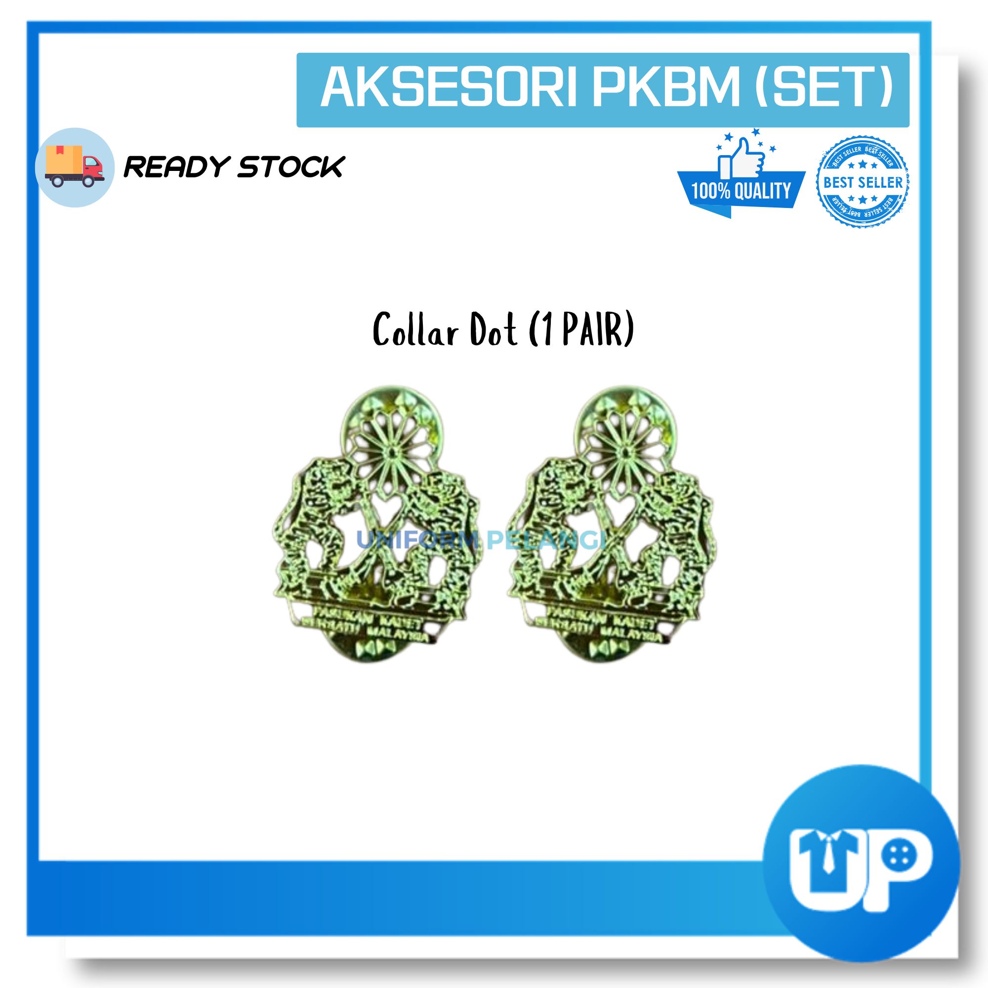 PKBM Lencana Set Kadet Bersatu Kokurikulum Basic Set Lencana Badges Lanyard Logam Bahu Collar Dot