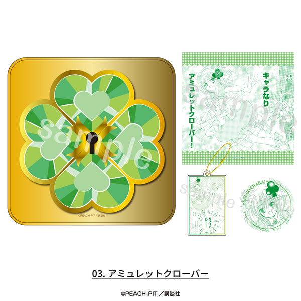 守護甜心 Shugo Chara! 限定周邊鐵盒(手巾 襟章 掛飾) #P-SCG1015 (PRE-ORDER) [2026/09]
