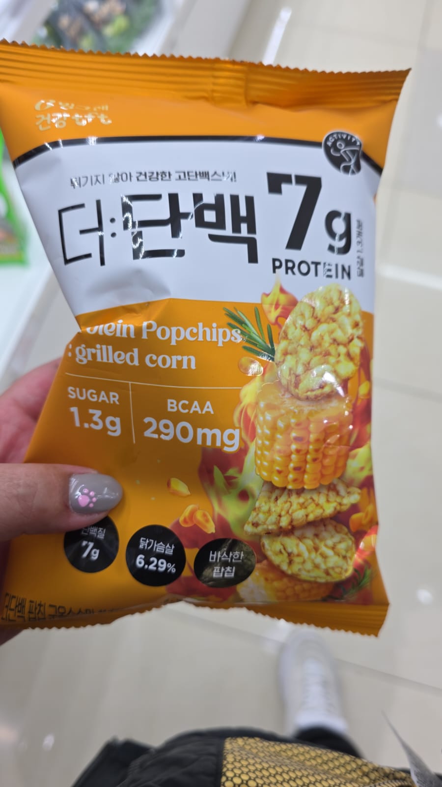 protein popchips garlic corn