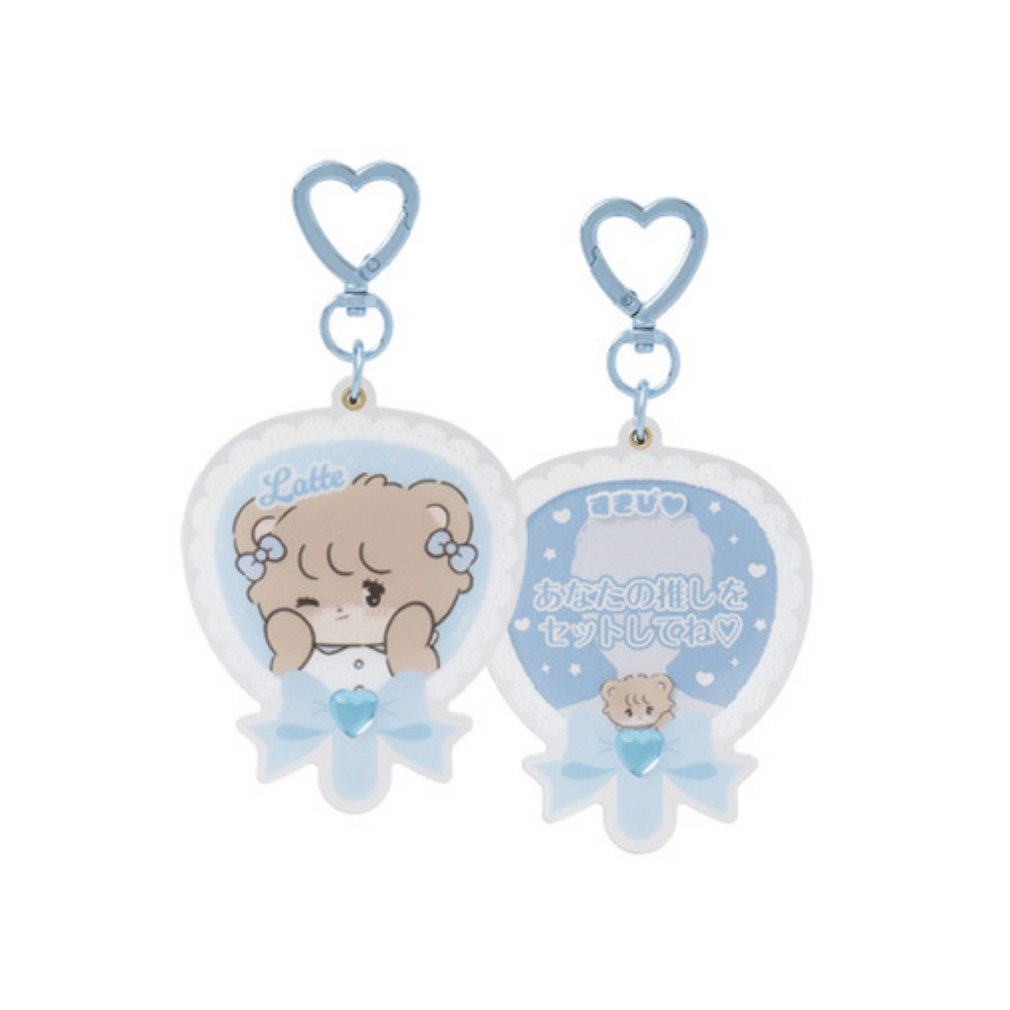 【預訂】 Lil ala mode 扇形滑動照片鑰匙圈 - Latte