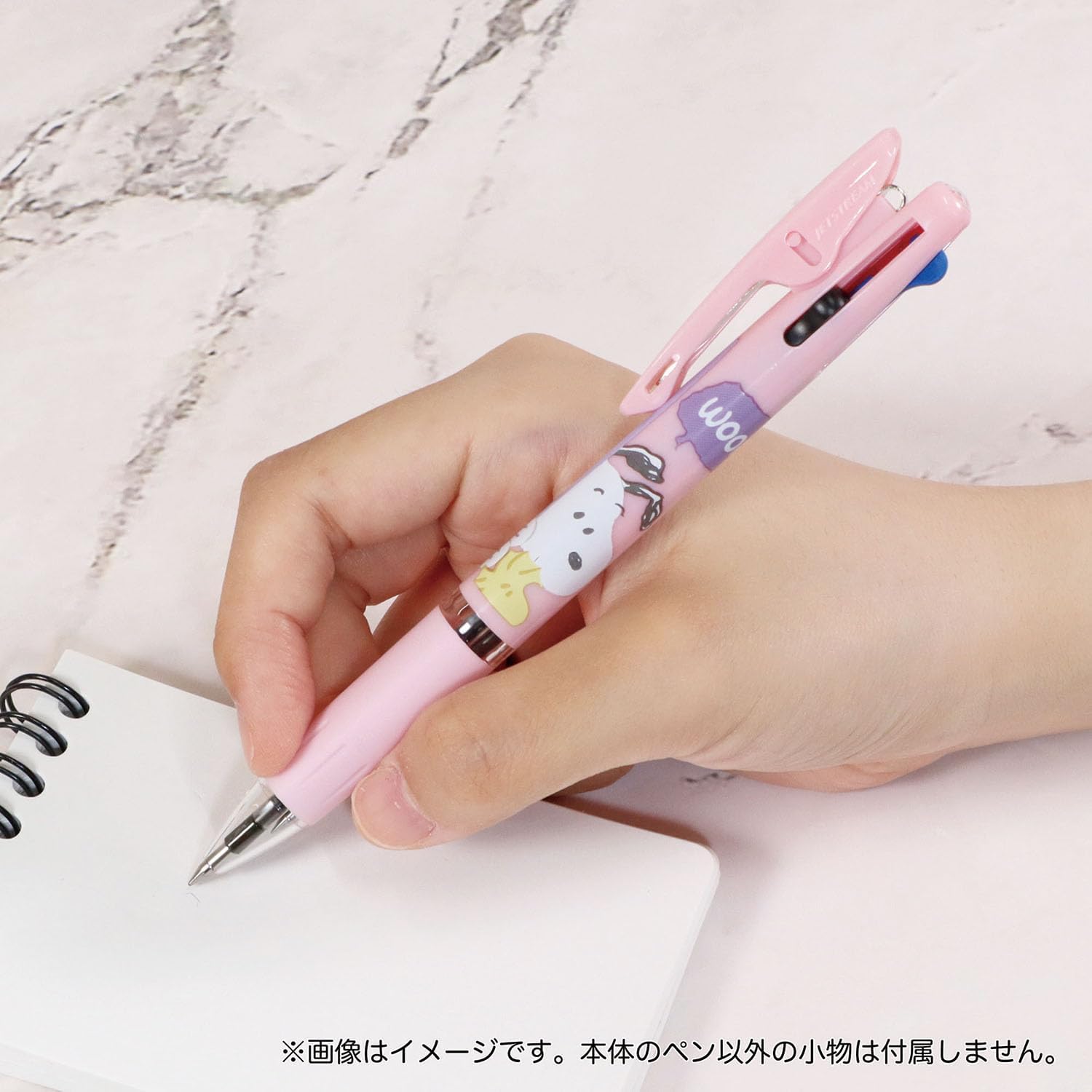 現貨｜Snoopy 日本製 uni 三菱 Jetstream 0.5mm 3色 原子筆 (ES537B)