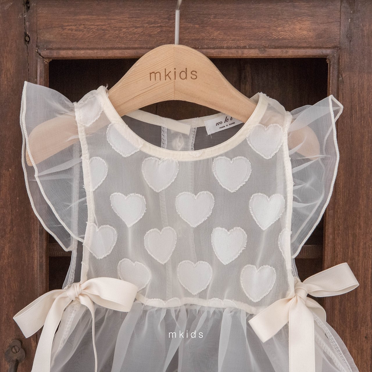 🇰🇷Mkids 外搭