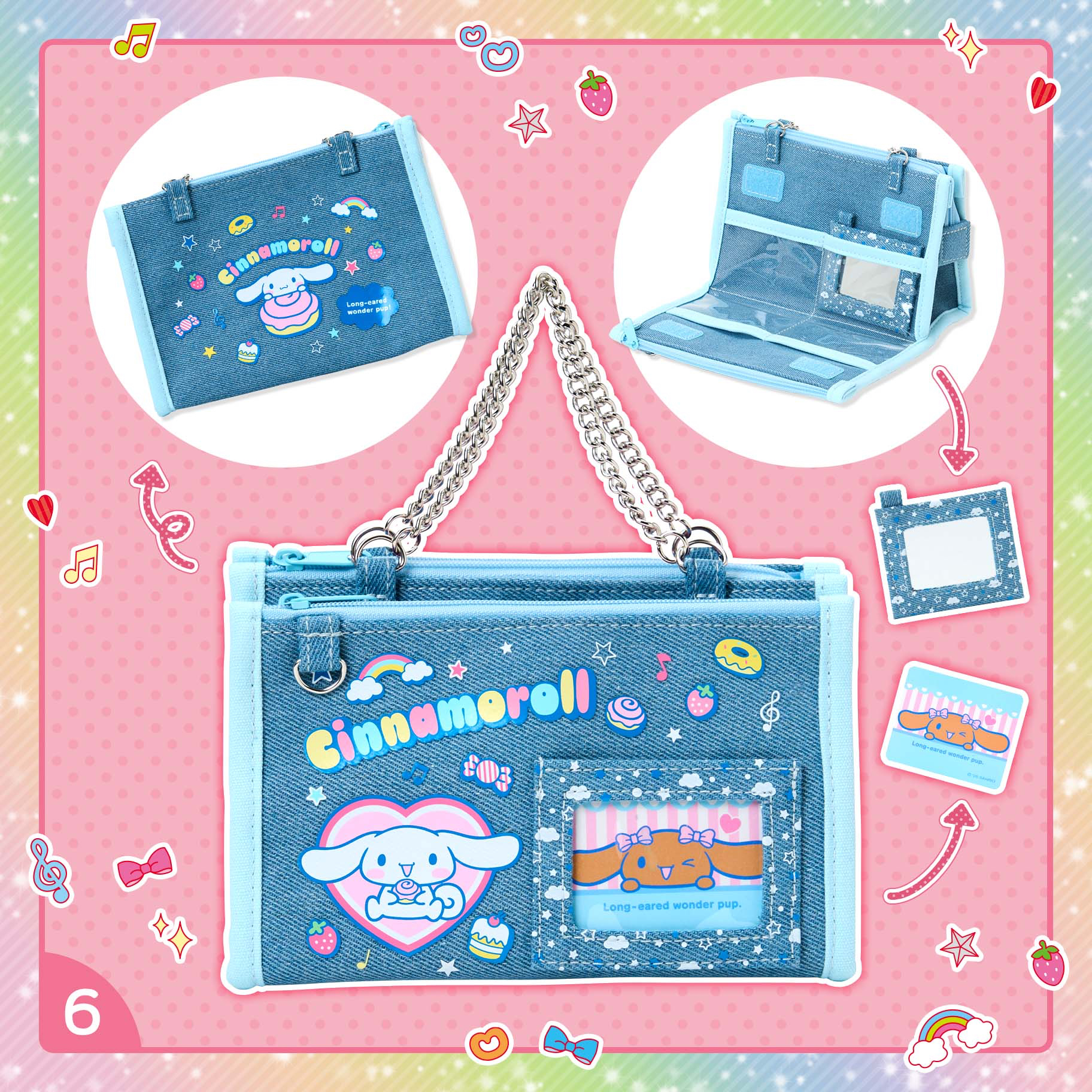 🎀【預訂】Sanrio令人心跳加速的平成少女道具系列牛仔布小包 - Cinnamoroll