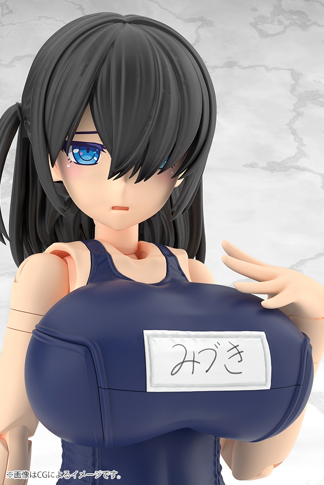 (預訂訂金 $100) (總價 $260) 壽屋 Kotobukiya FRAME ARMS GIRL 美月 Mizuki School Swimsuits Ver. 模型 (KO08186) (行版)
