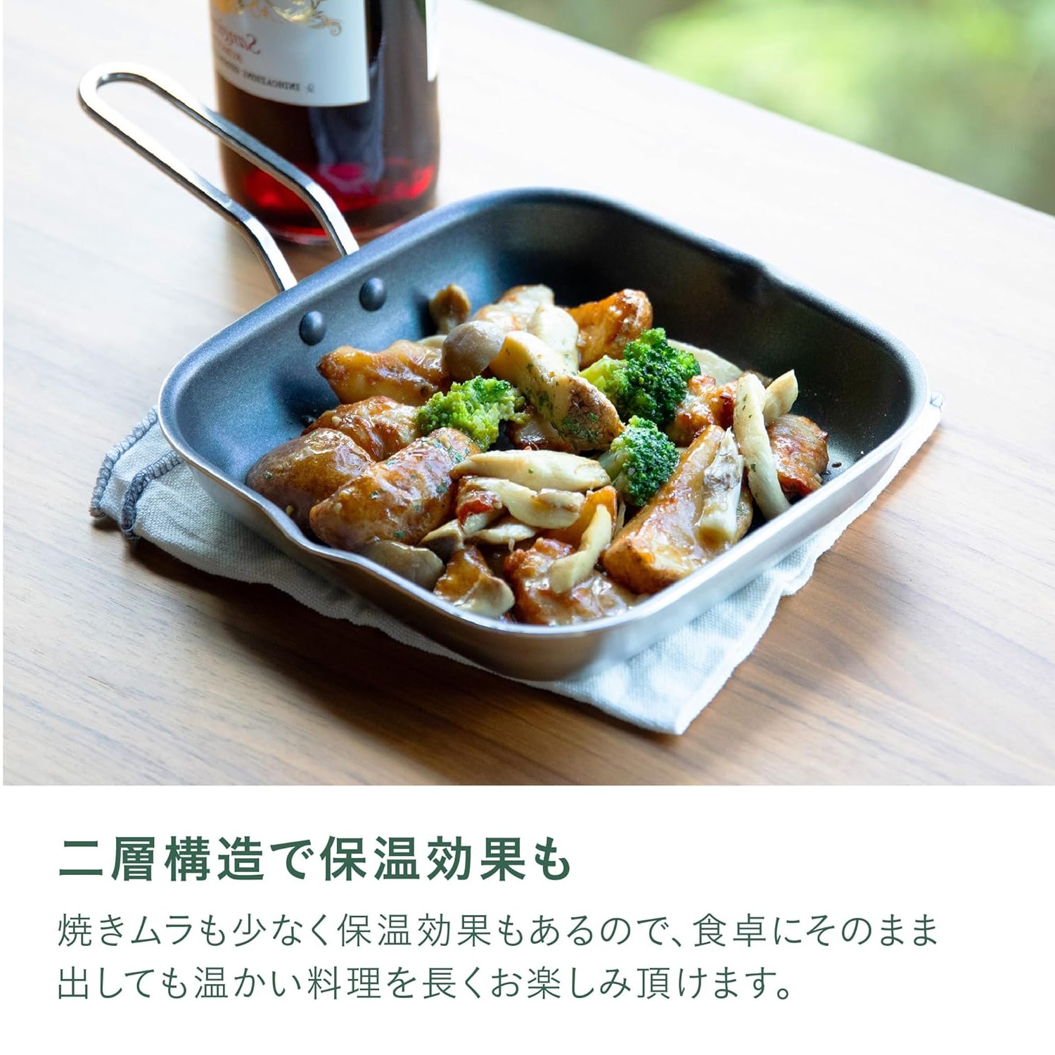 🔥🔥【日本直送《CB JAPAN》雙層不鏽鋼複合鋁輕量焗盤煎鍋】