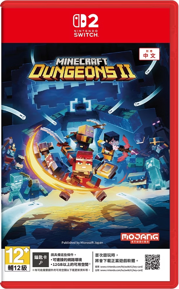 NS2 我的世界：地下城 2 Minecraft Dungeons II