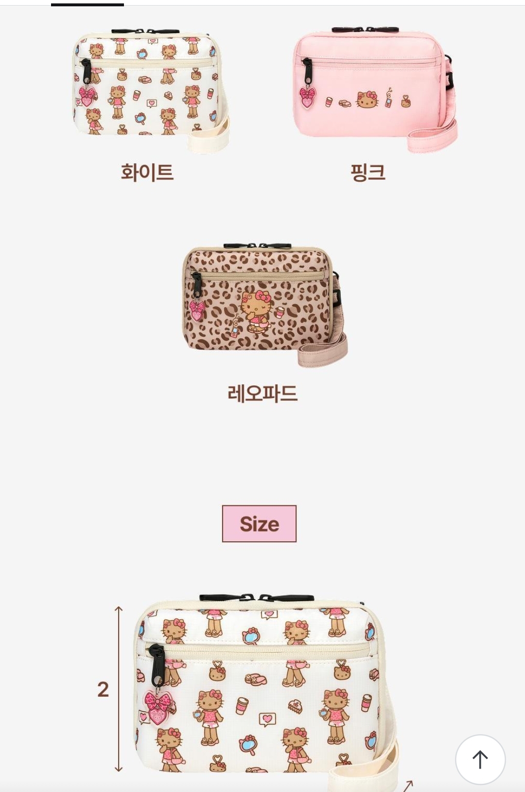 olive young Hello Kitty x Branden Safe Plus Wallet bag 防盜旅行 Wallet Bag