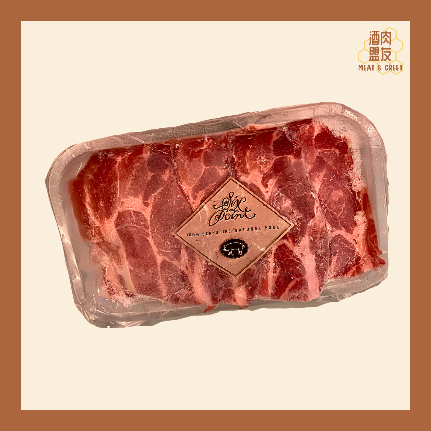 Six Point Berkshire 極黑豚梅肉火鍋片 (每份5包 x 225g)