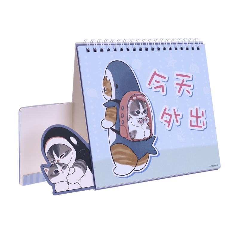 Mofusand 2027 Desktop Calendar 2027 座檯月曆