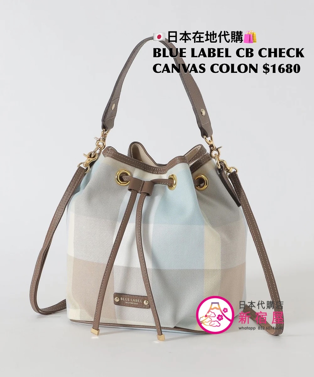 BLUE LABEL CB CHECK CANVAS COLON