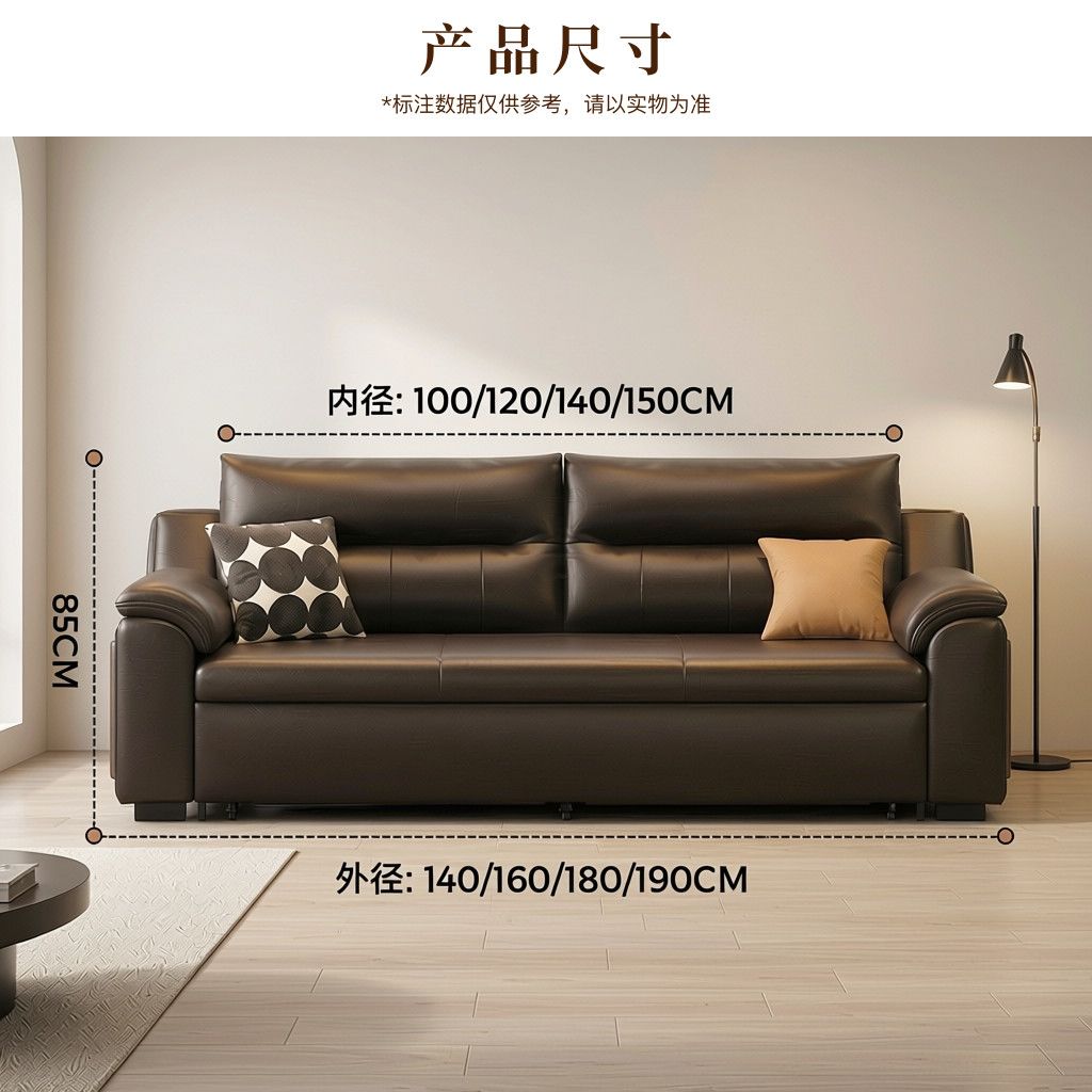 納帕皮布藝梳化床｜客廳 2025 新款北歐日式原木風直排布梳化 sofa