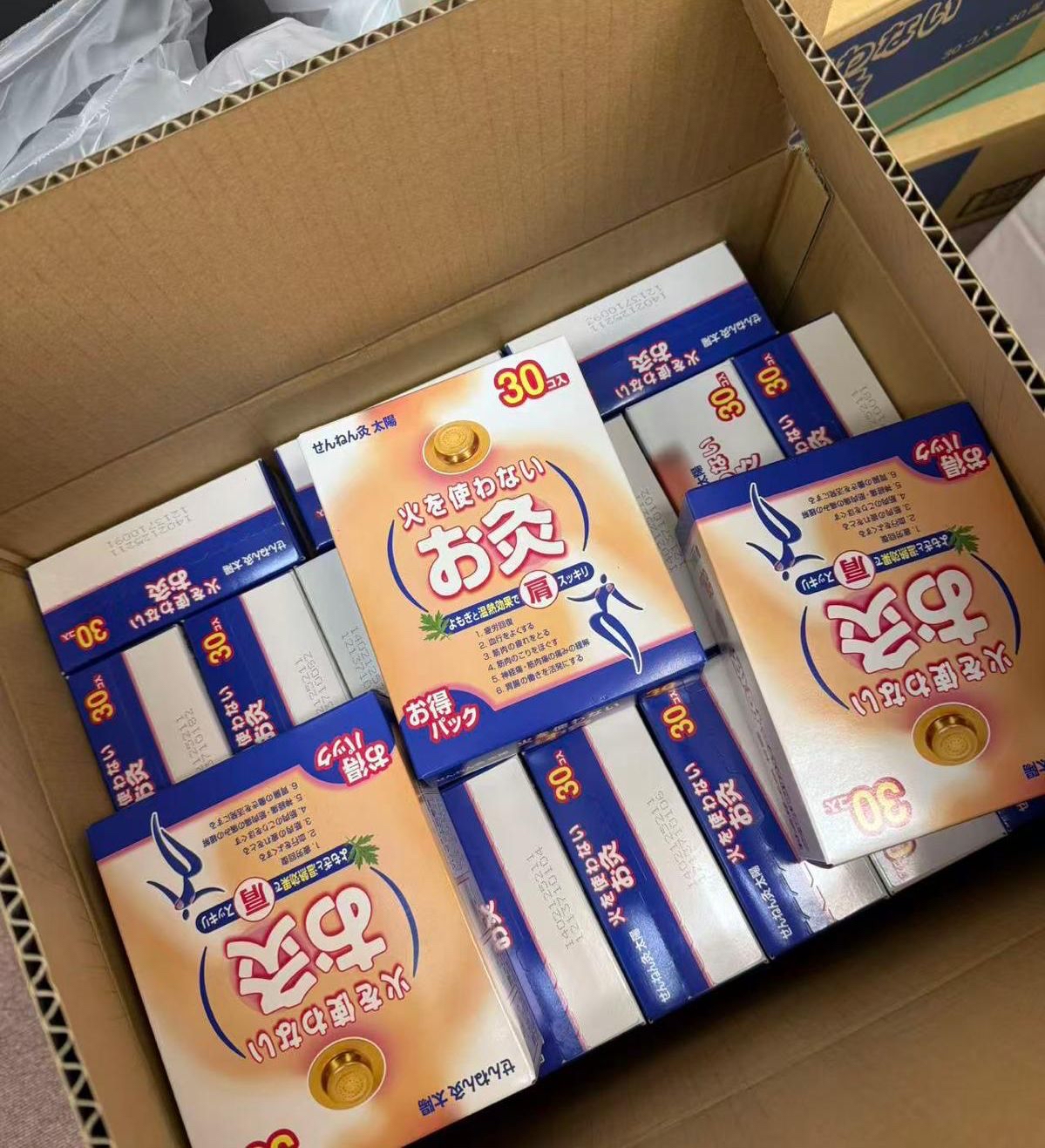 日本 せんねん灸太陽 無火艾灸貼30粒