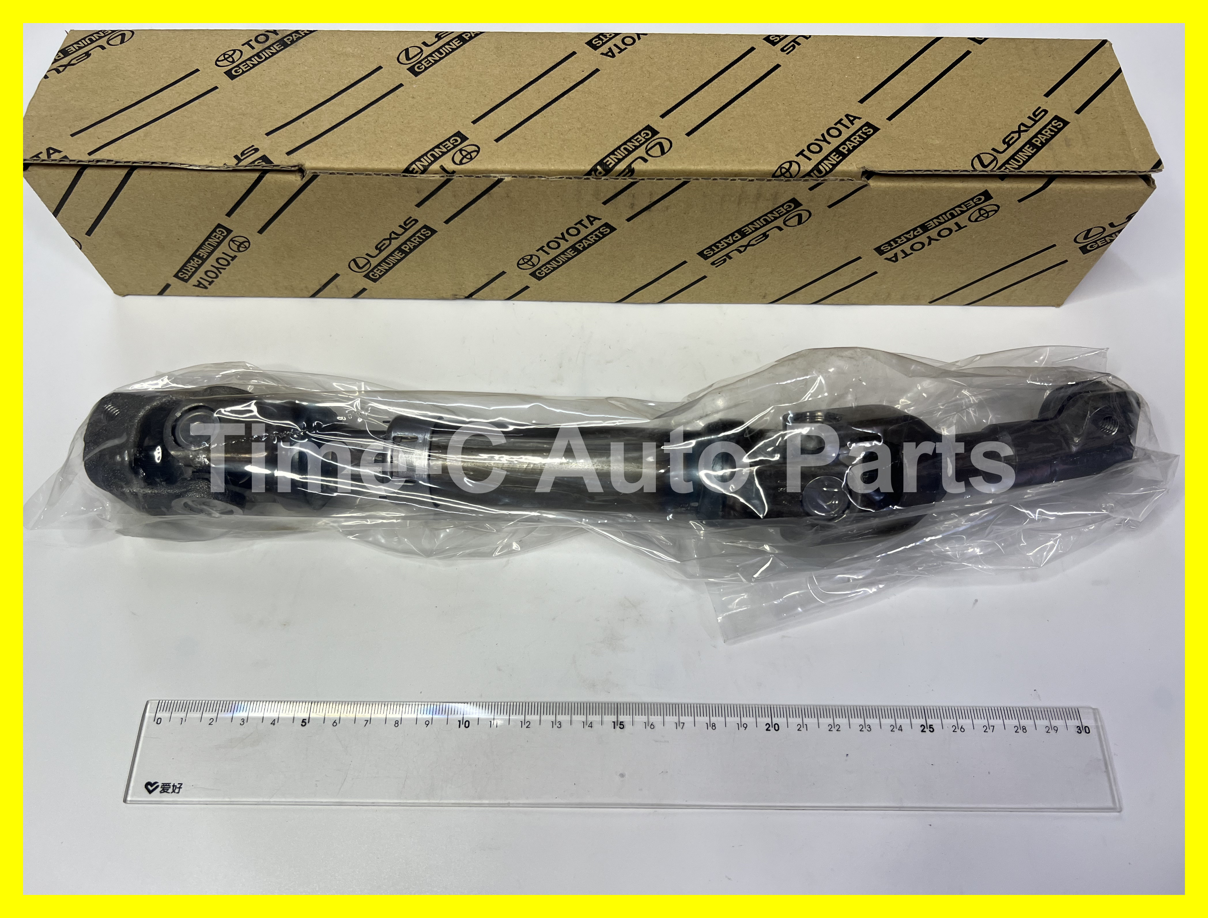 呔十字 45260-28180 - Toyota Estima 50系