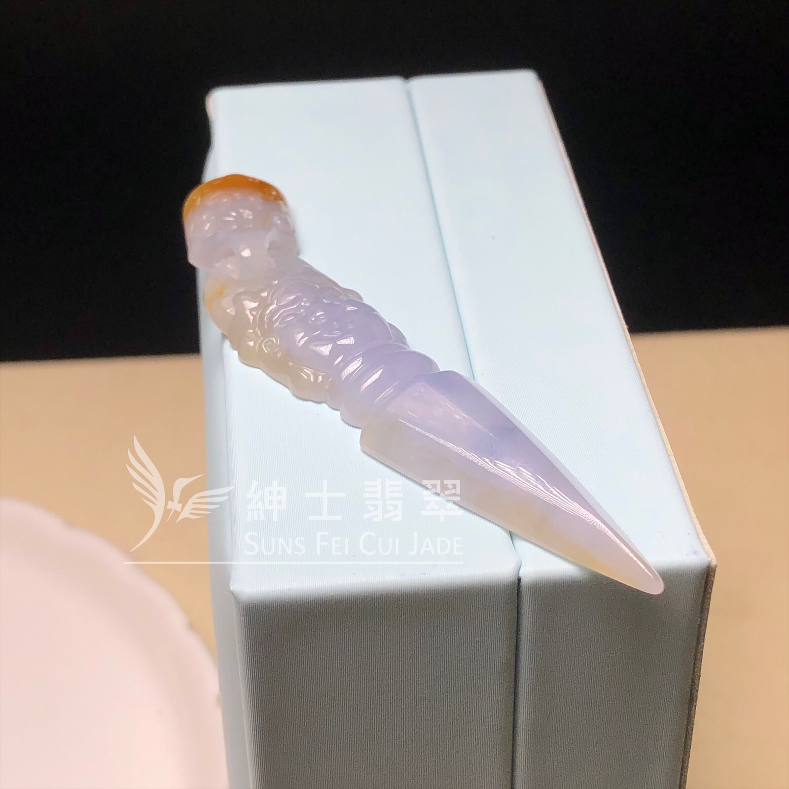 YK00596 紫色帶翡金剛杵