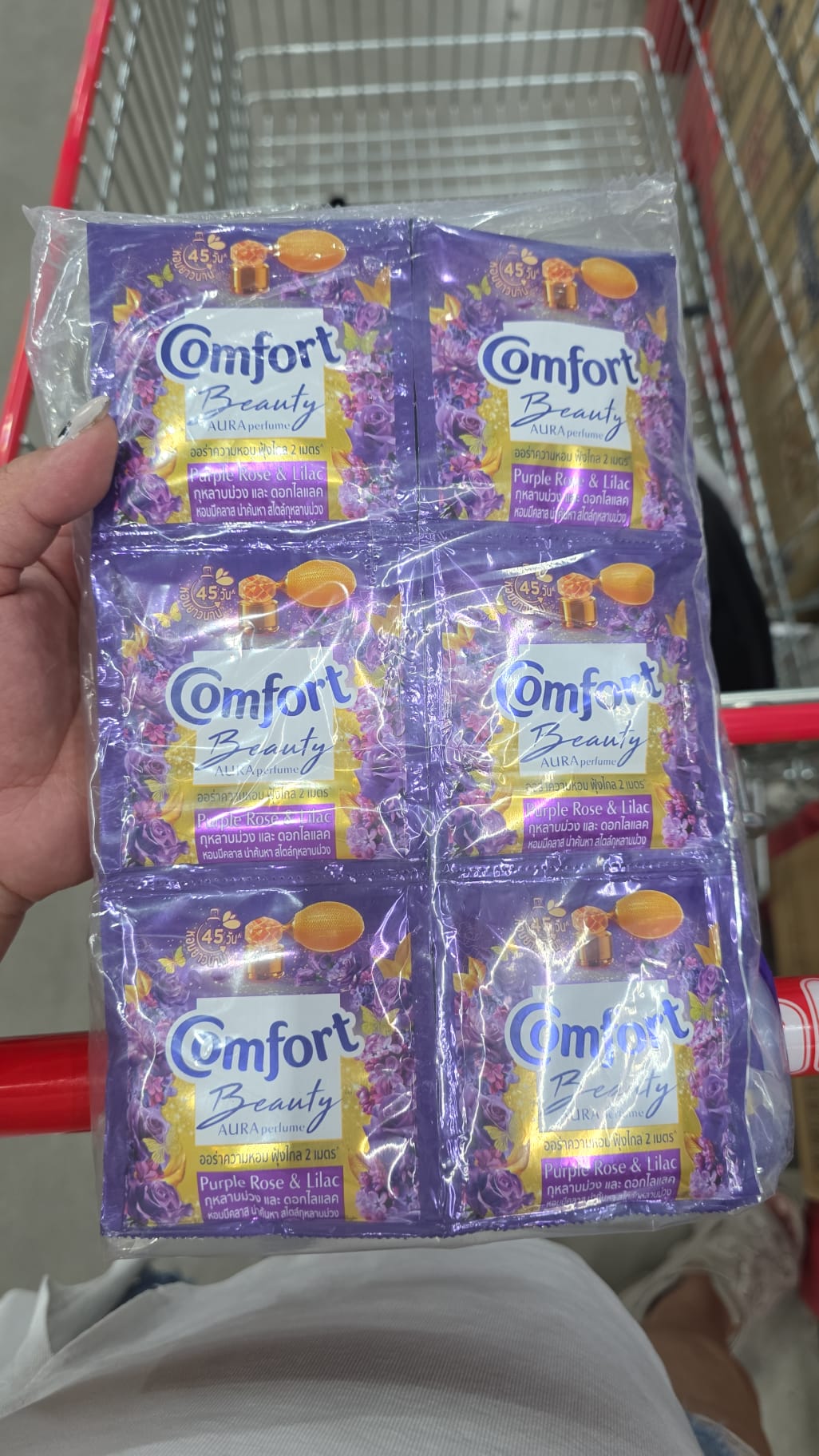 Comfort Beauty Aura 香氛濃縮柔軟精（紫玫瑰與丁香花香）