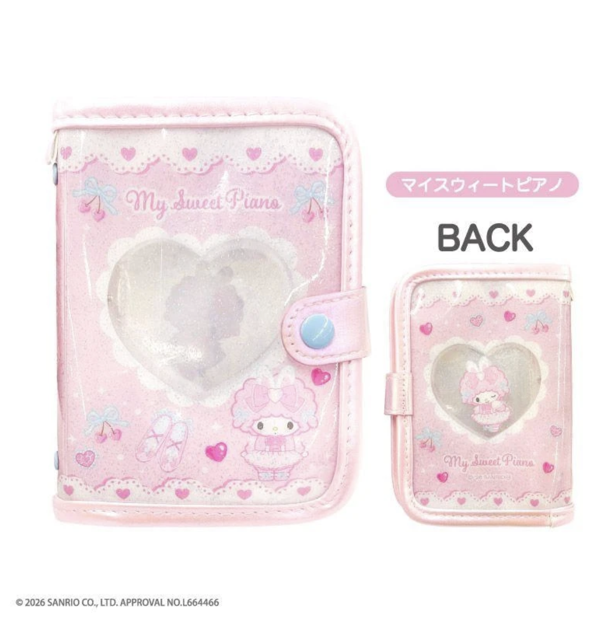 Sanrio My Melody Kuromi My Sweet Piano 貼紙簿Folder Binder