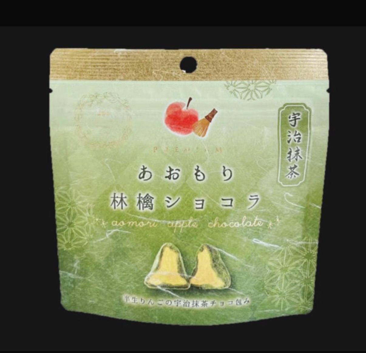日本製Magokoro Farm 朱古力青森蘋果乾系列