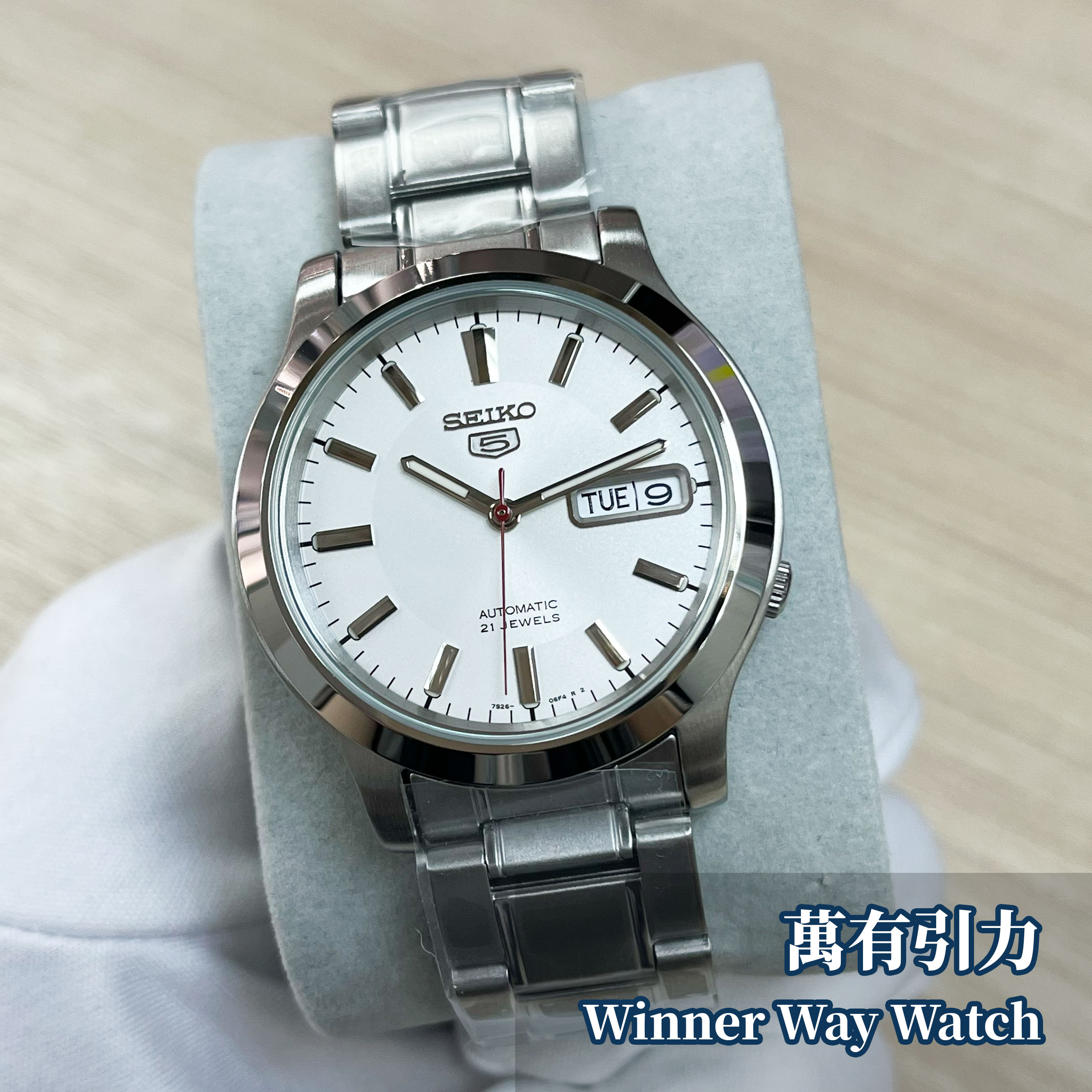 Seiko 5 自動機械錶 SNK789K1