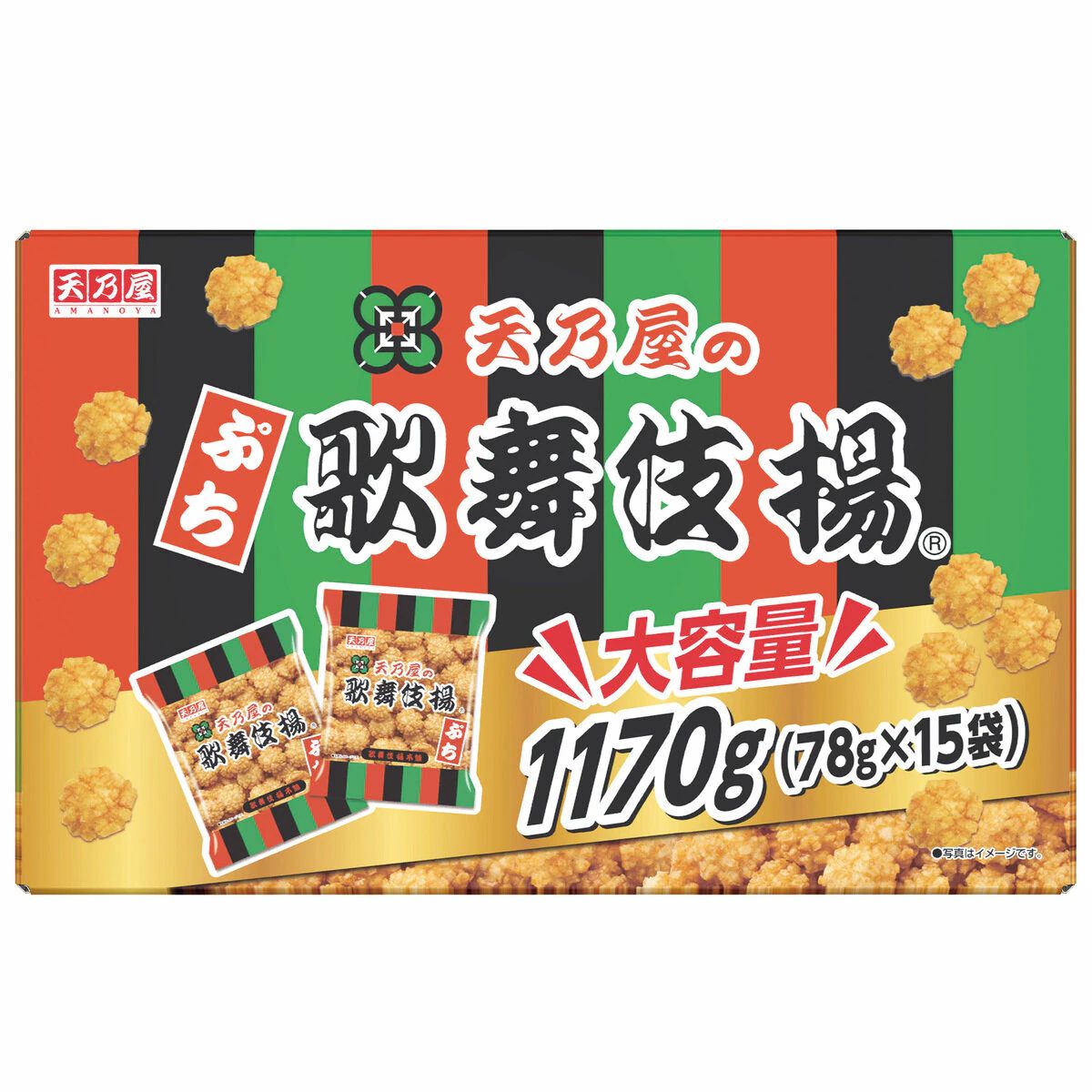 【天乃屋】歌舞伎揚綜合米果1170g #日本Costco限時代購