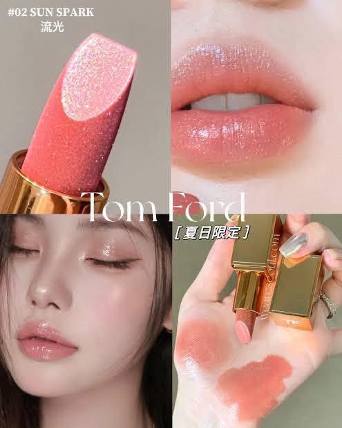 TF 唇膏新色 #02 Sun Spark香港專櫃(2g)  $208