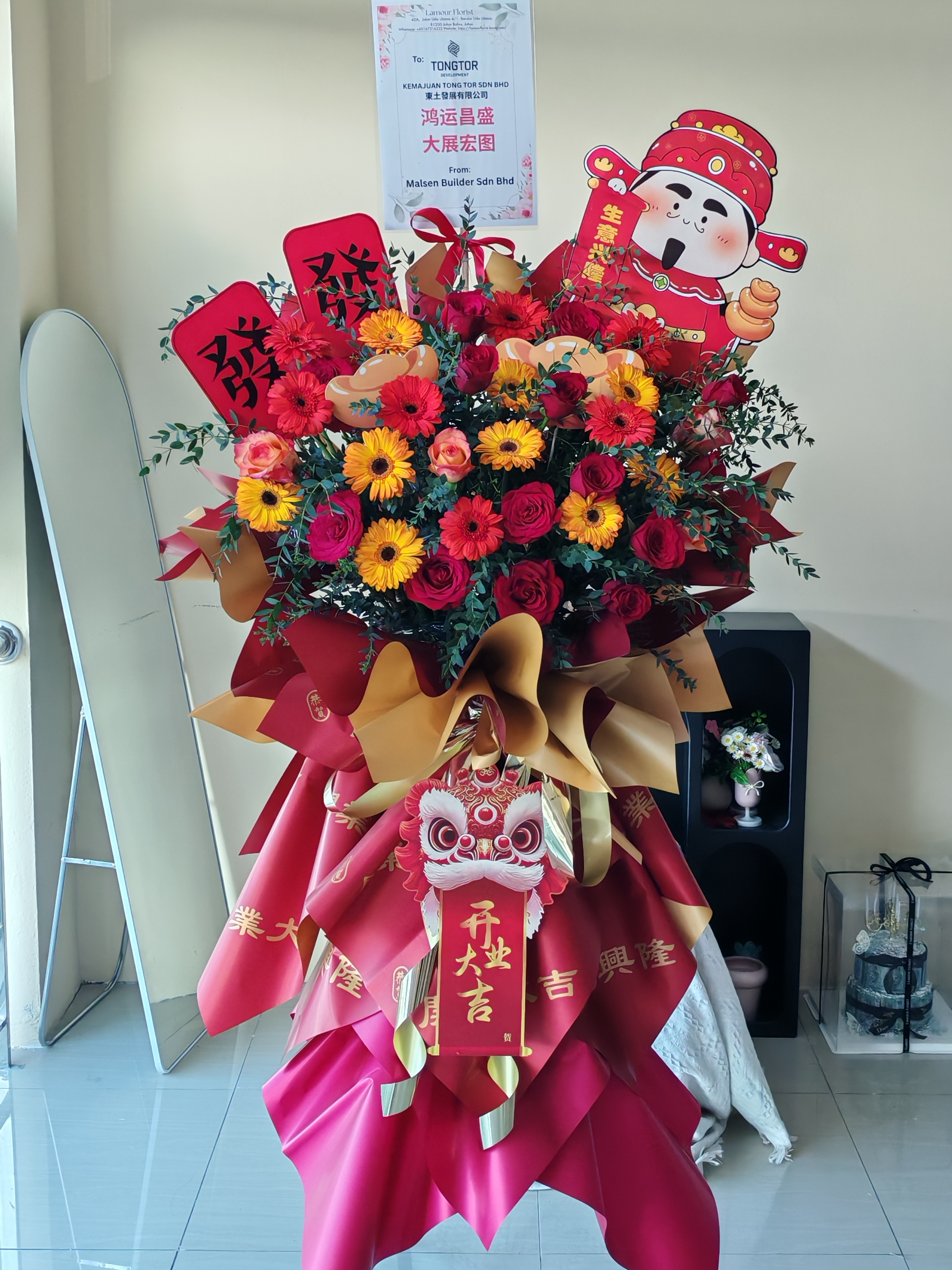 Prosperity & Fortune Flower Stand