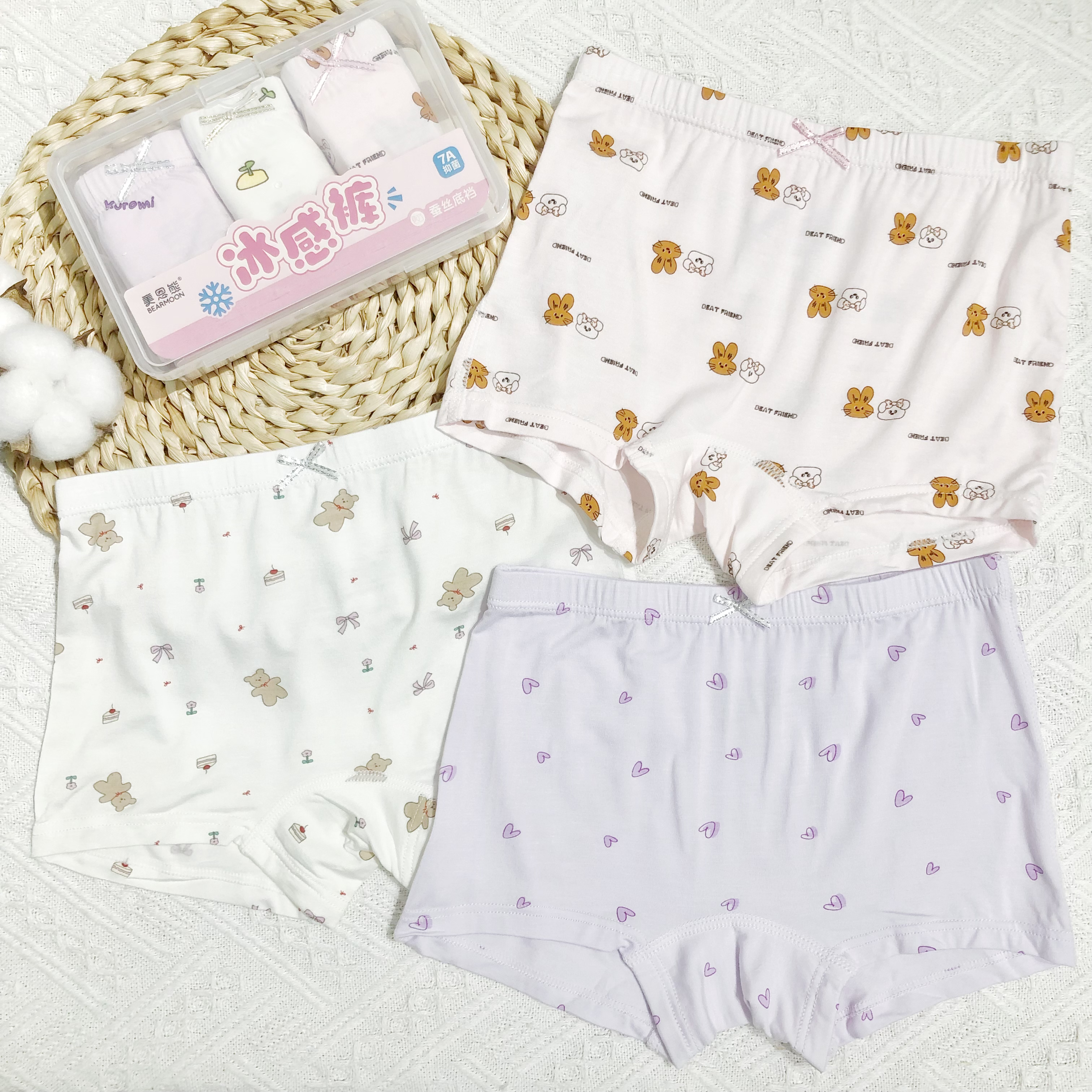 Girls Cute & Comfortable Kids' Underwear Set - Breathable Cotton