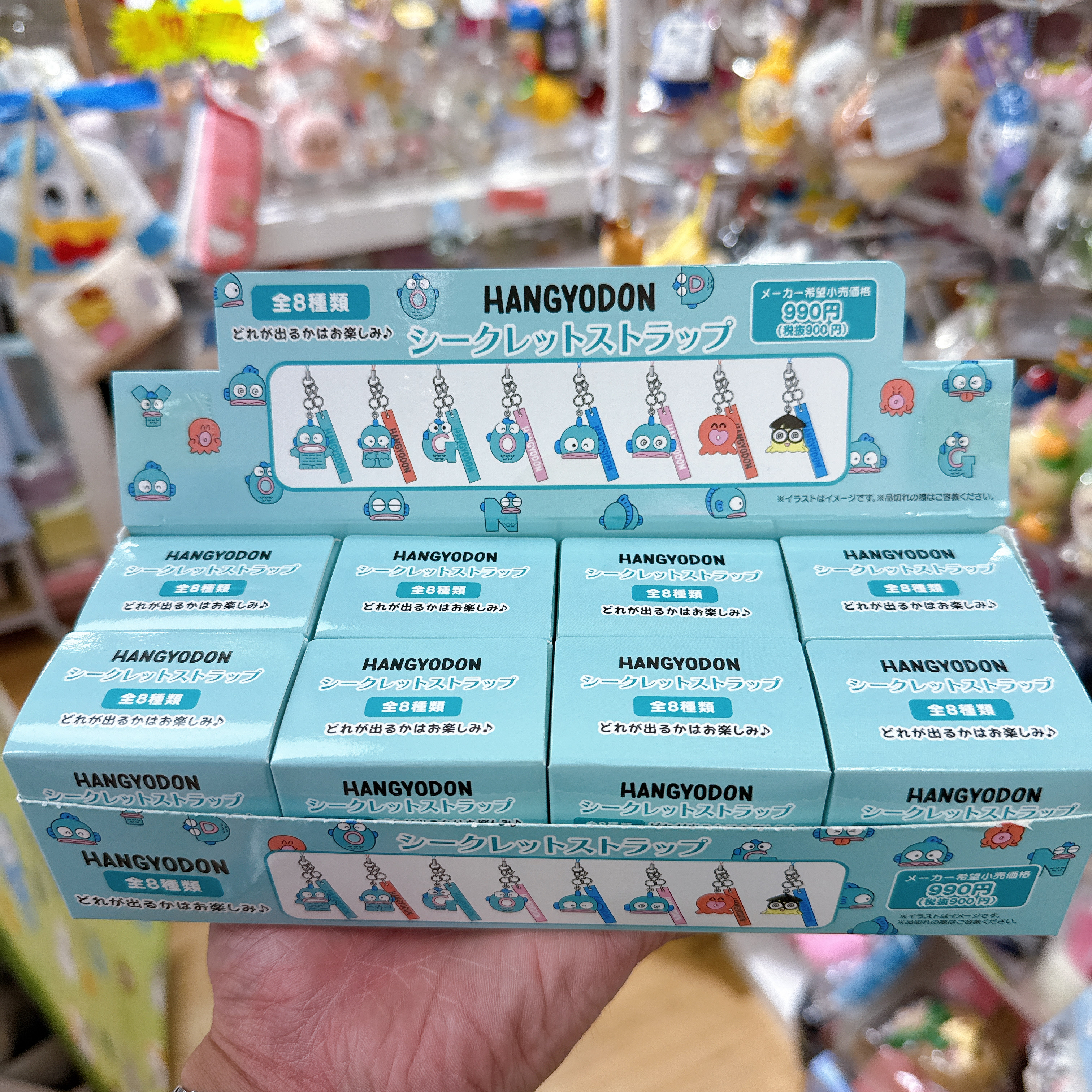 日本版水怪新系列商品