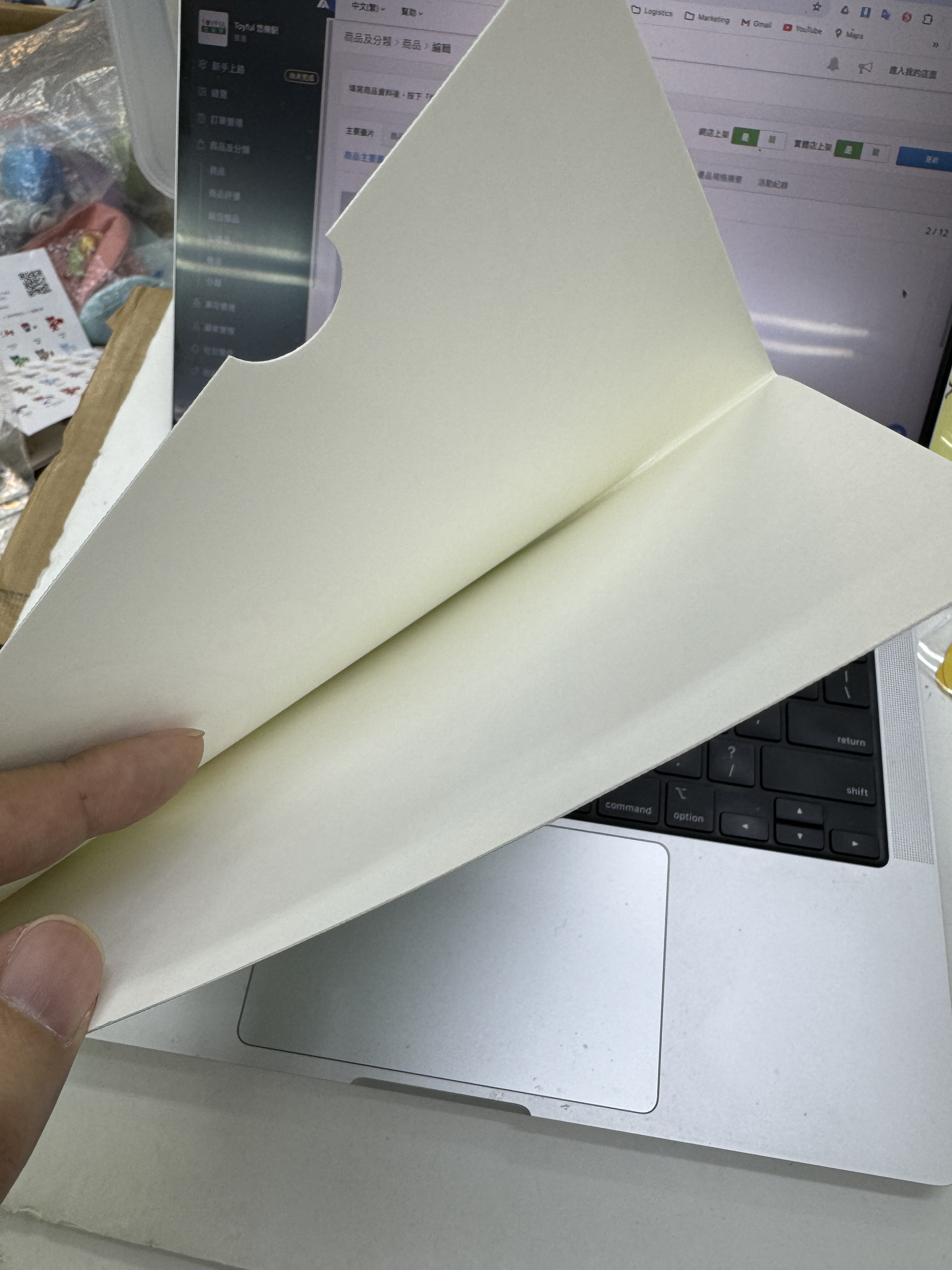 [現貨] [日本直送] 小熊維尼|布紋面 A5 File {TF2210305}