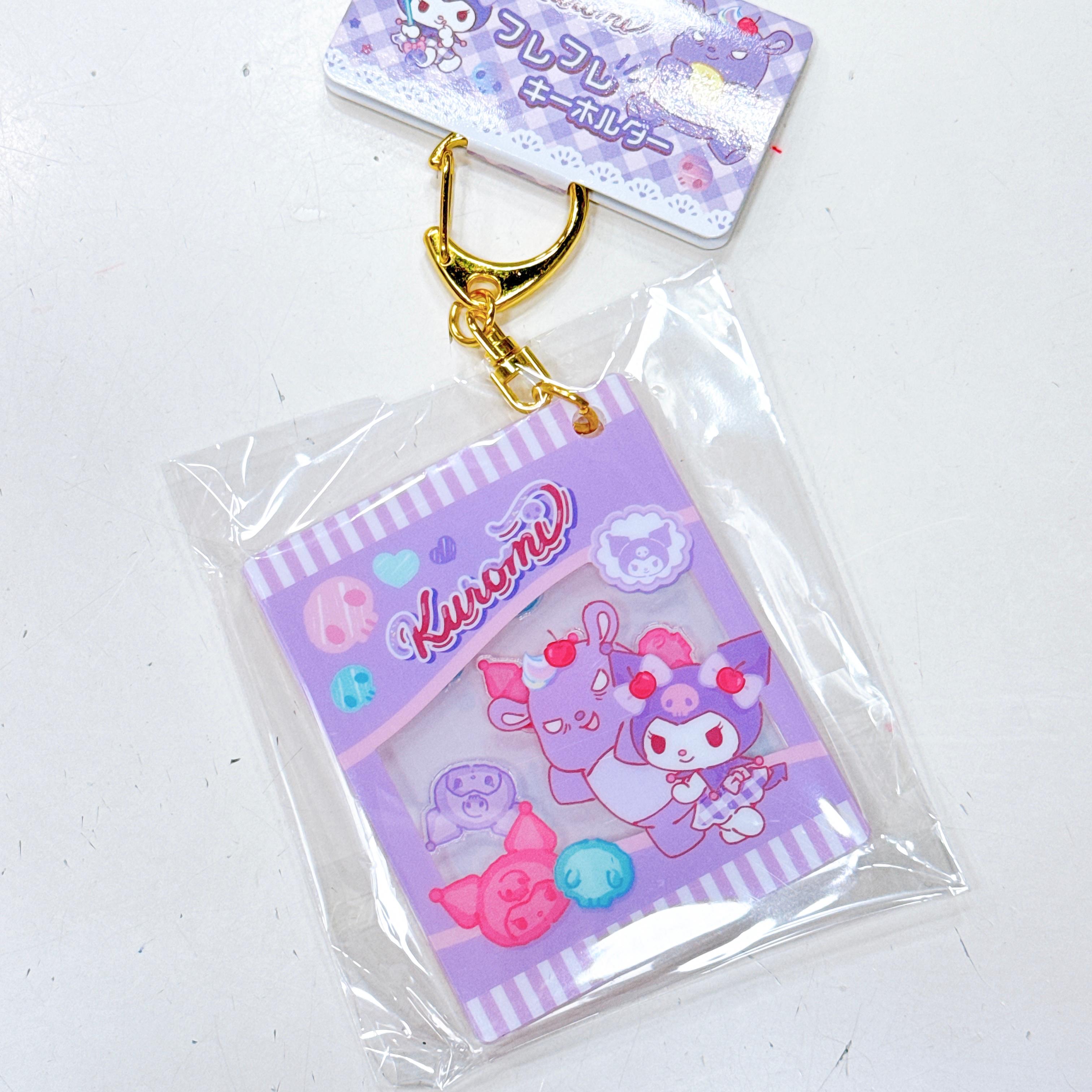 日本直送新款Sanrio鎖匙扣 內有小物品