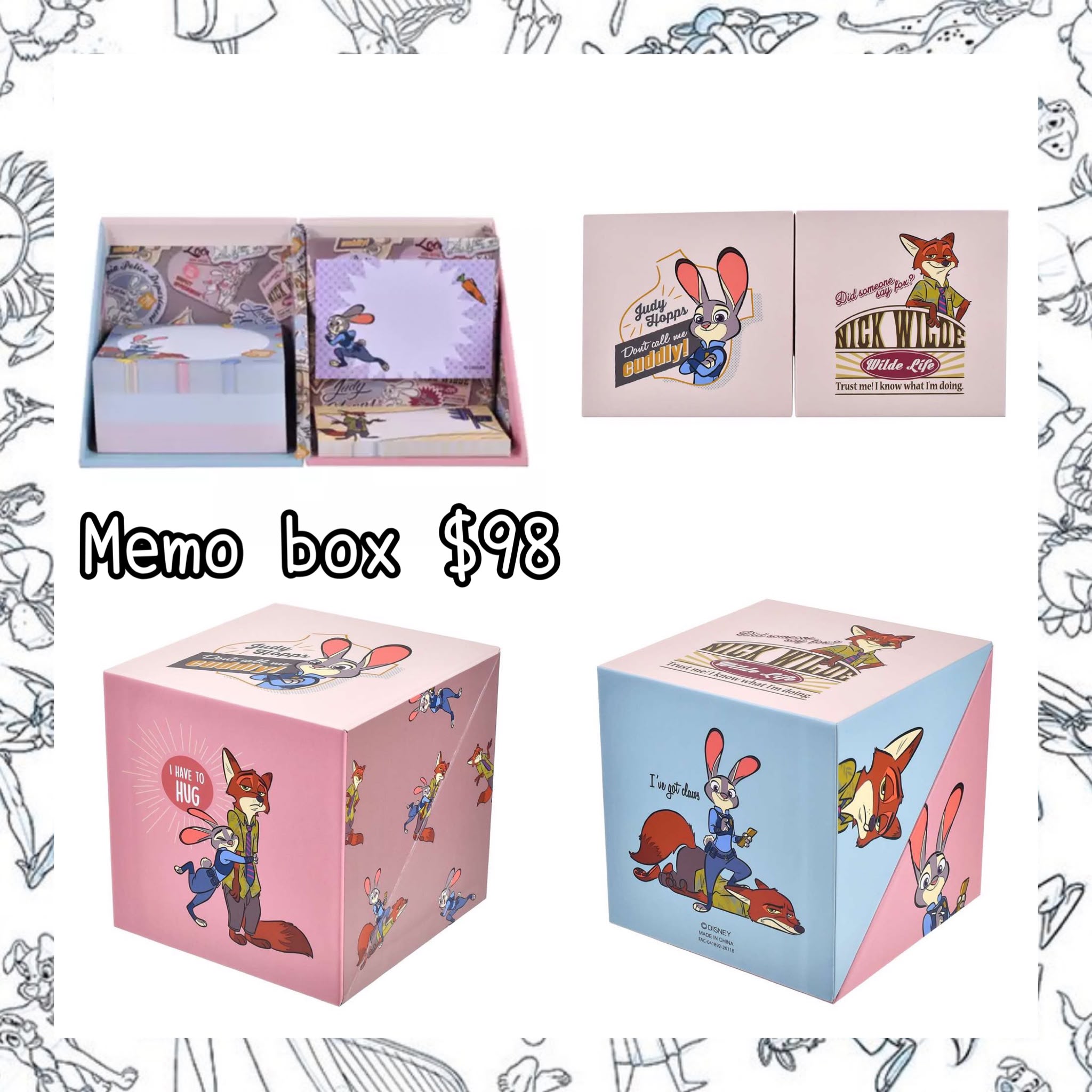 ：日本：MEMO BOX