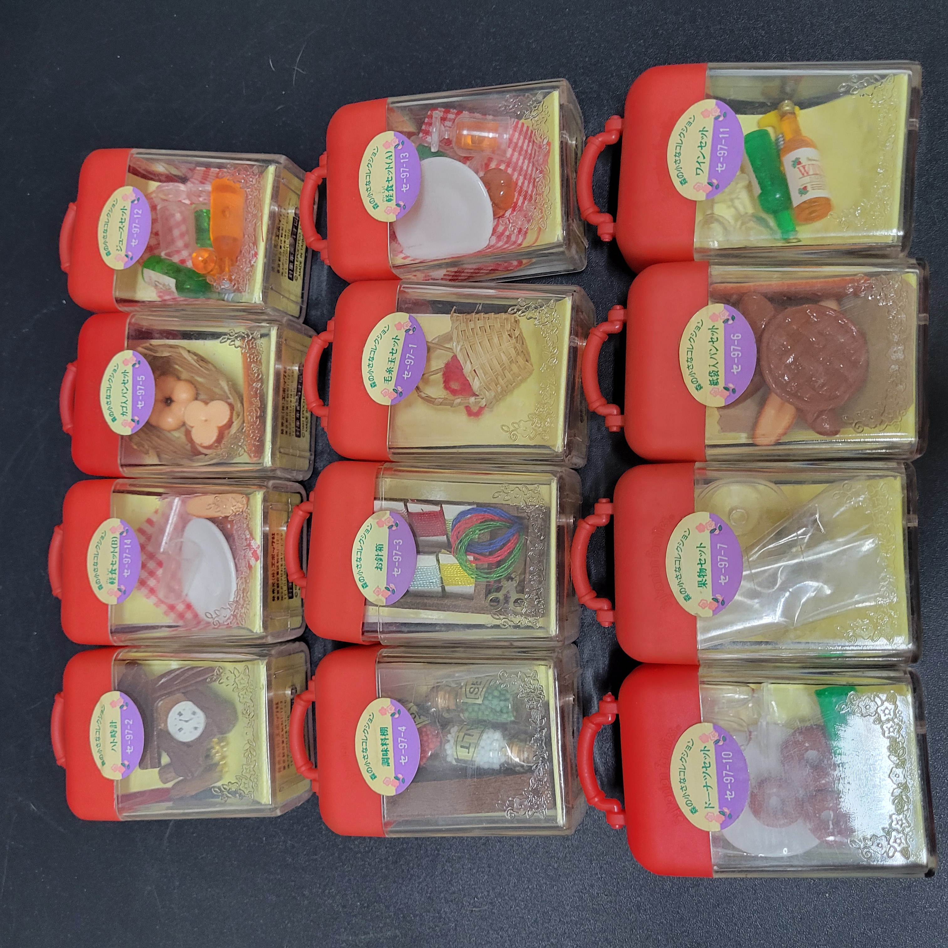 森林家族超絕版配件C0311