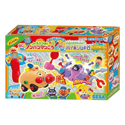 Anpanman麵包超人DIY螺絲工程車＋細菌人UFO套裝 電動工具組裝玩具 兒童拆裝玩具 男童禮物推薦