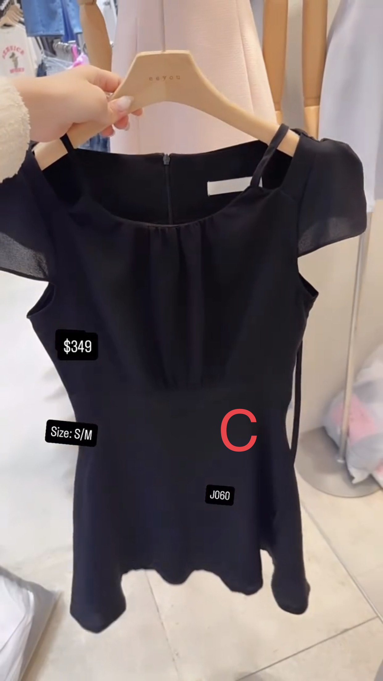 🇰🇷🇰🇷韓國連線8/5🔥🔥11858#J060