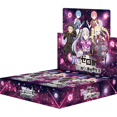 Weiss Schwarz 補充包 「Re:ゼロから始める異世界生活」Vol.4（原箱）《Re:從零開始的異世界生活》第4卷