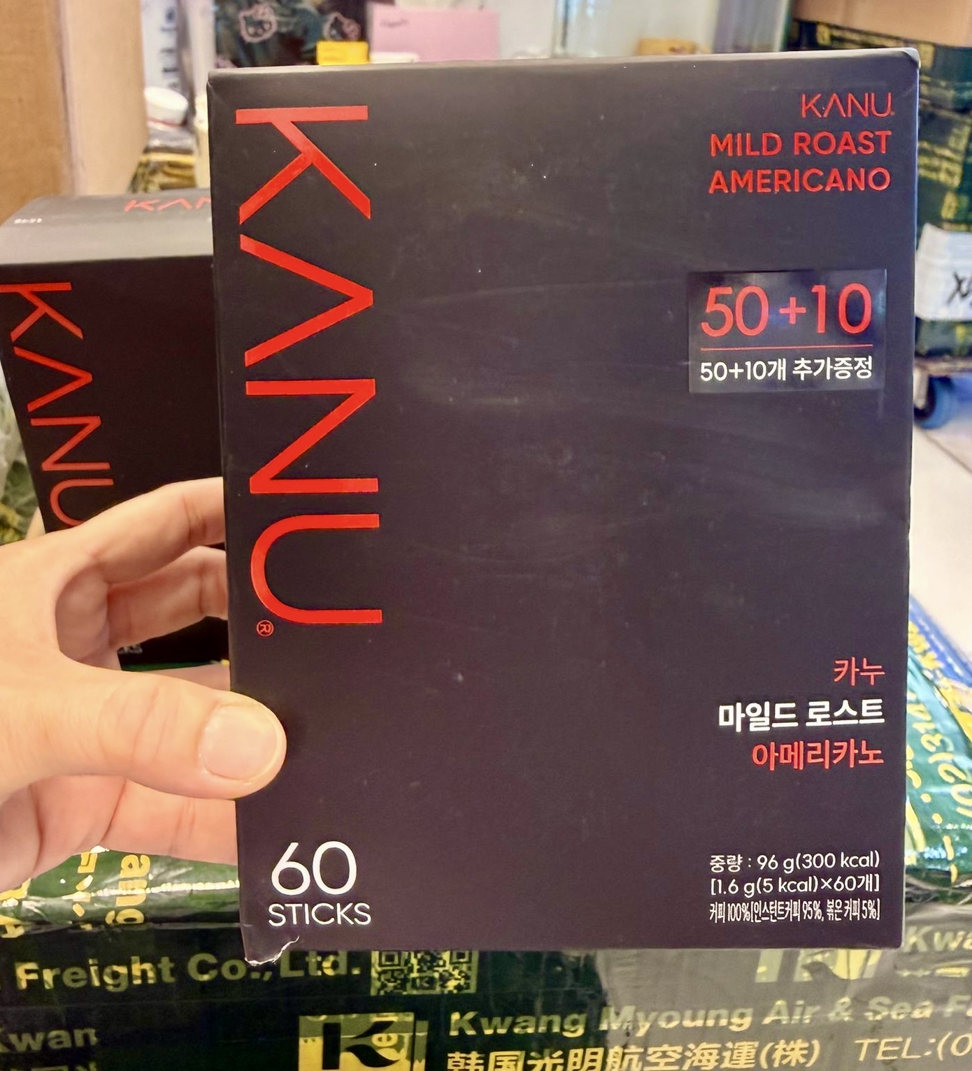*韓國直送🇰🇷國民咖啡☕️孔劉代言 KANU MILD ROAST AMERICANO 50+送10 sticks*