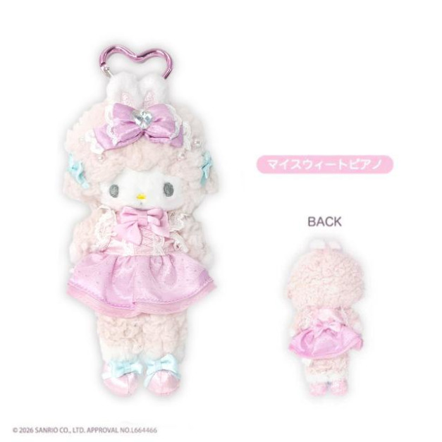 Sanrio Bunnies Ballerina長腿系列 公仔掛飾