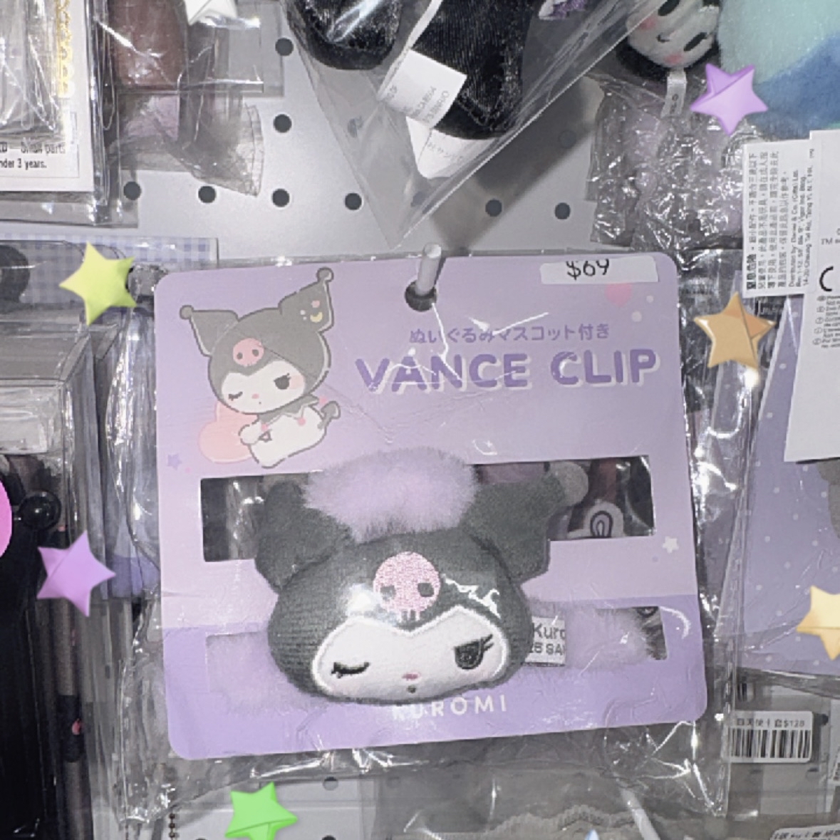 現貨｜日版 眼訓kuromi鯊魚夾💜