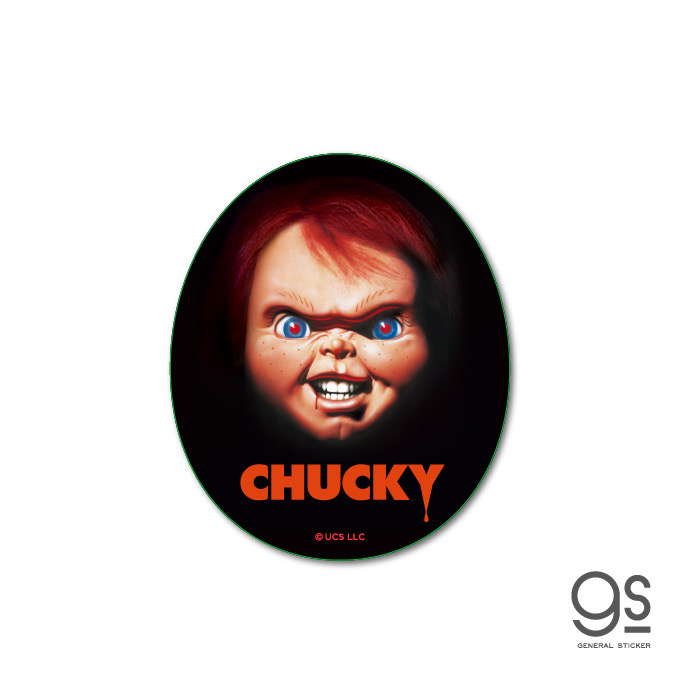 chucky sticker
