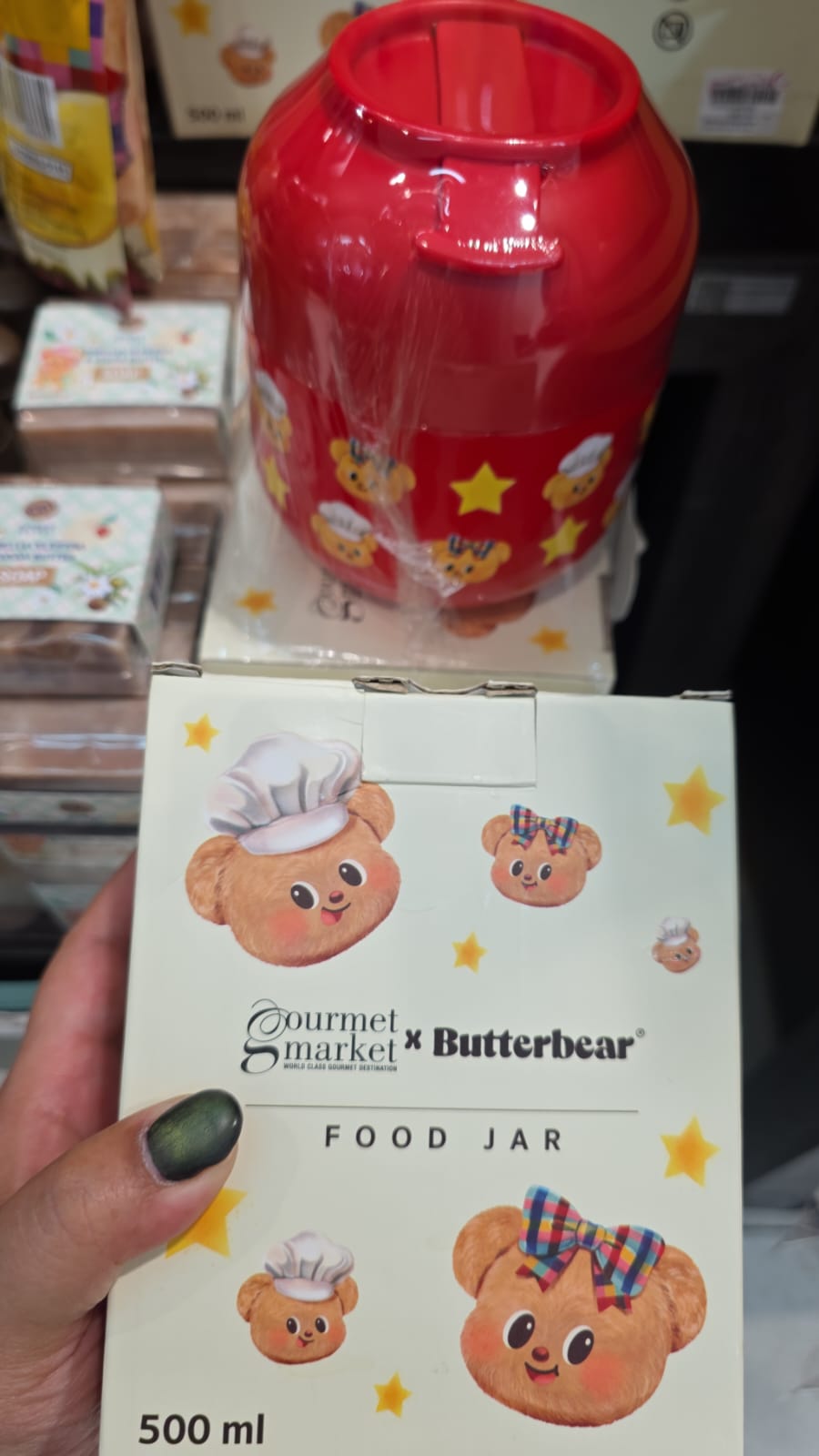 butter bear 碗