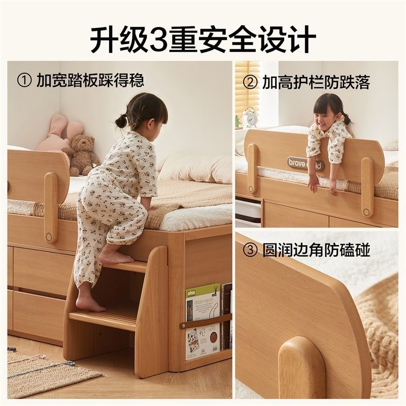 半高床 現代簡約兒童 高床 細單位睡房 1.5 米單人儲物床 bed 兒童床