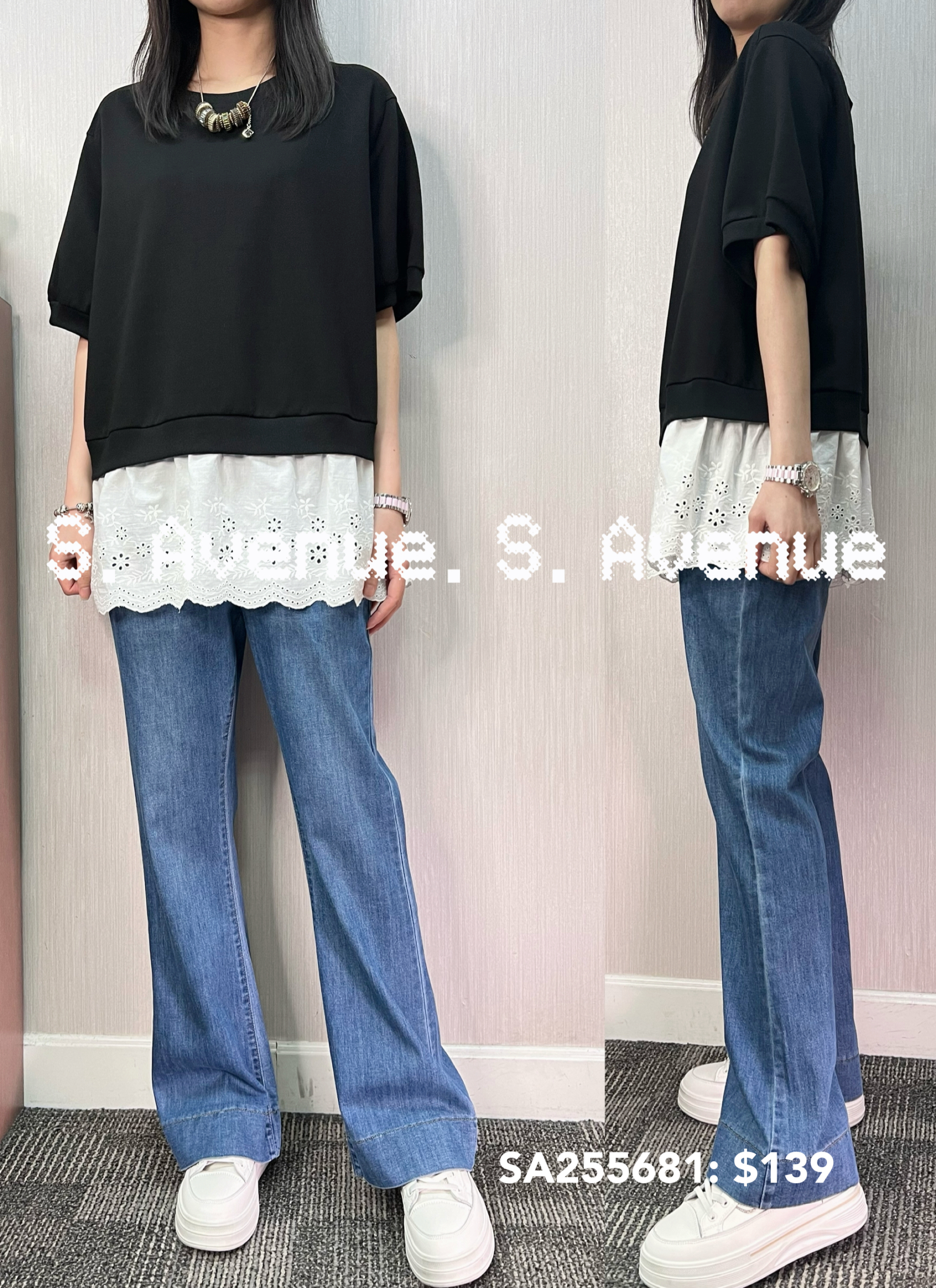 SA255681: 短袖淨色拼平紋棉lace