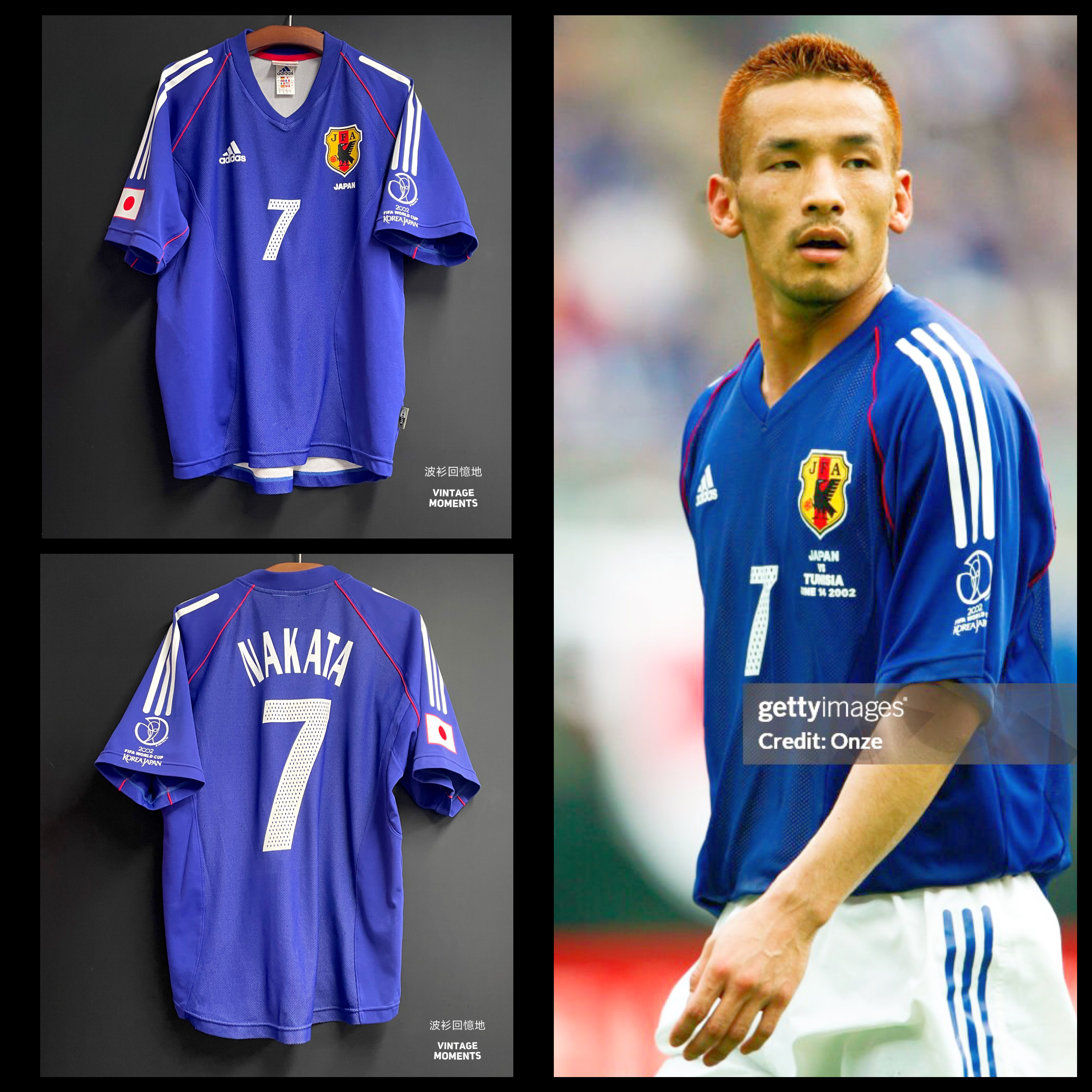 日本2002主場 (日本製版) 中田英壽 JAPAN HOME NAKATA 