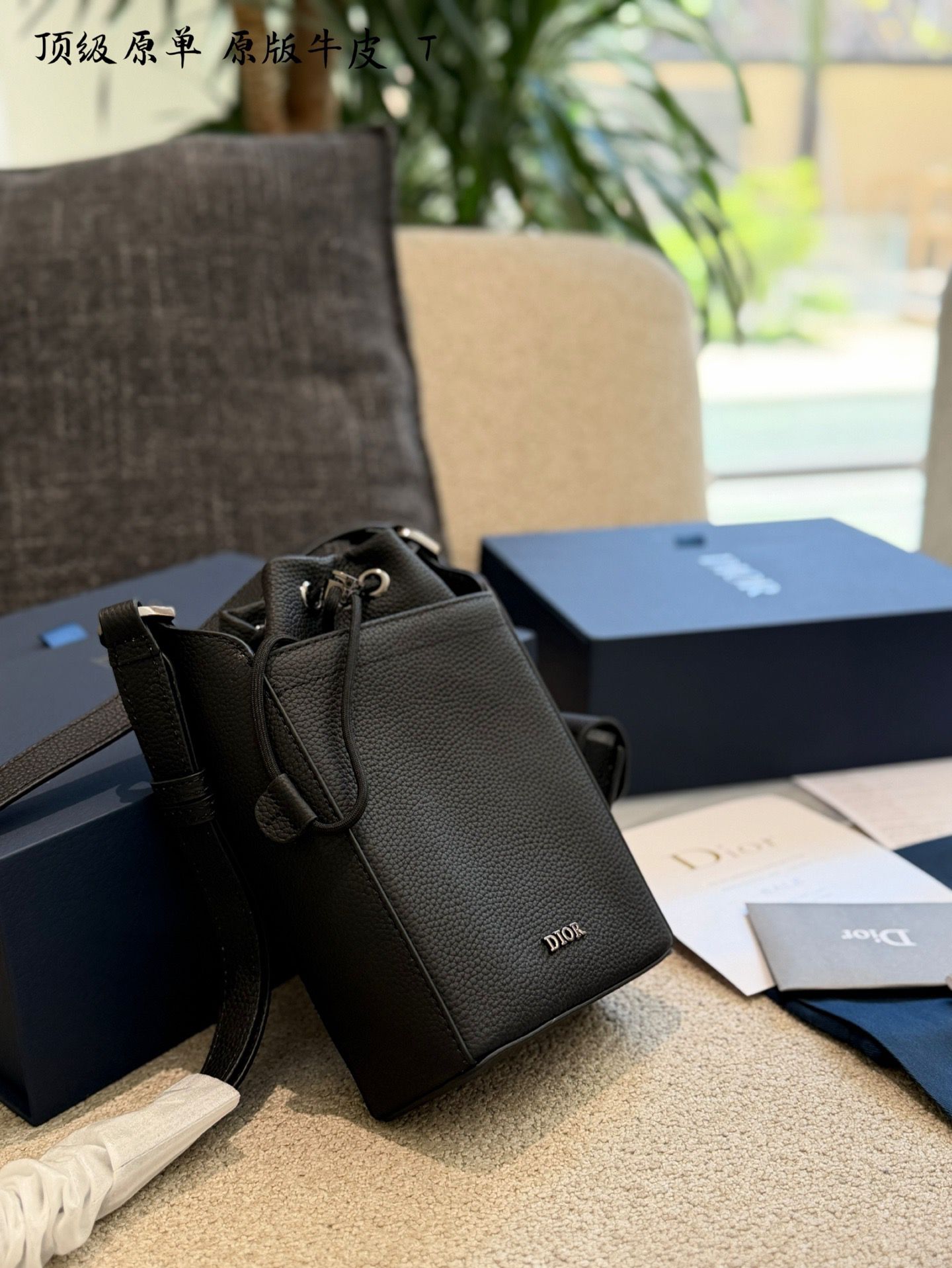 $598隻 *原單* Dior老花迷你水桶包​​