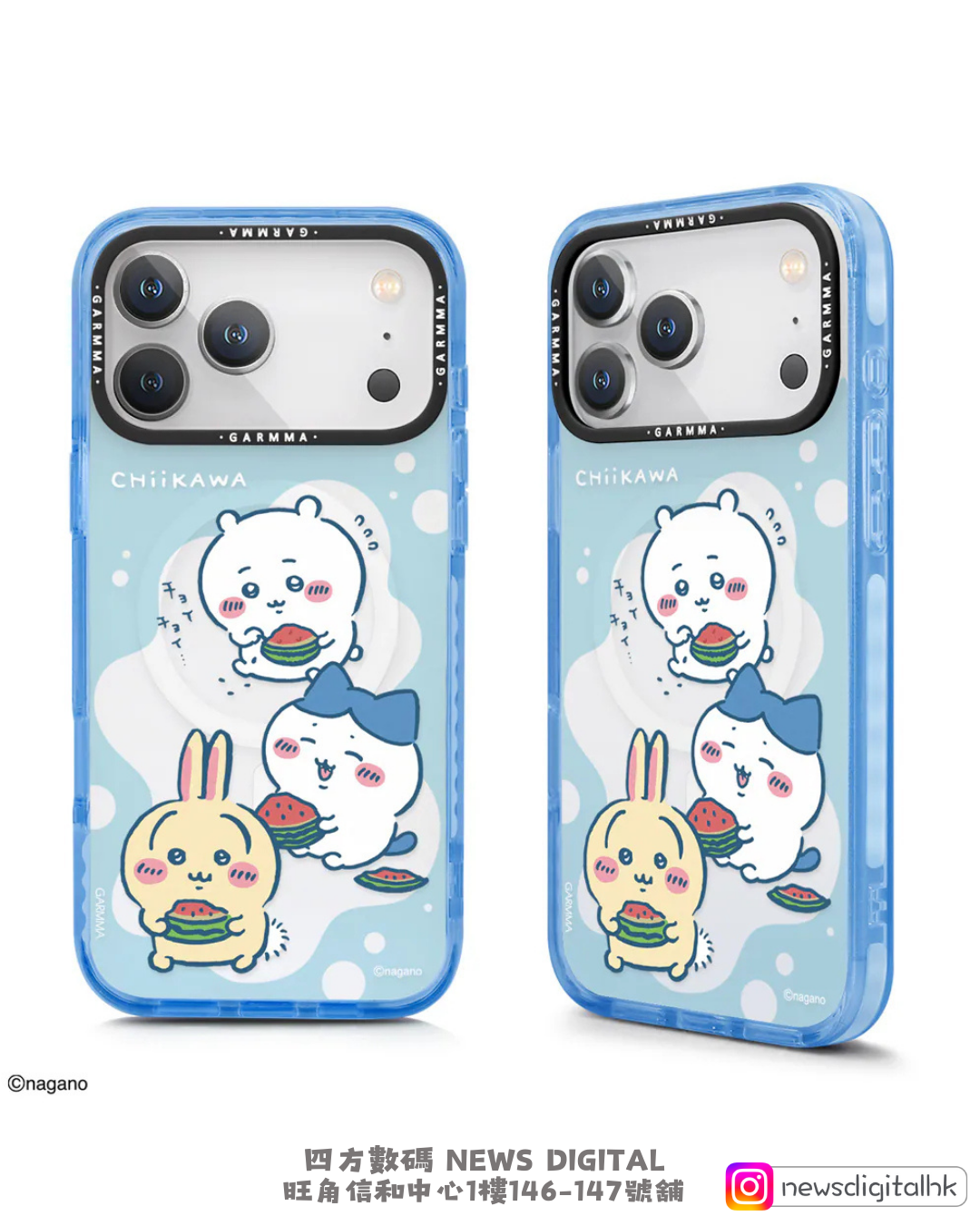 [現貨/預訂] 台灣Garmma Chiikawa 磁吸款手機殼 17Pro/17ProMax/17/17Air｜吉伊卡哇
