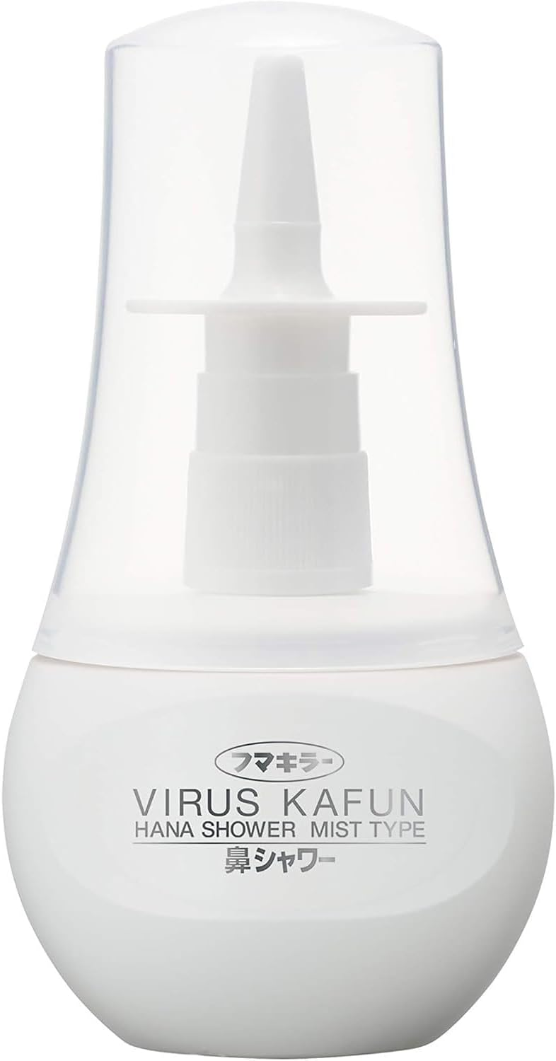【日本製】Fumakilla AllerShut 鼻腔噴霧 — 感冒、花粉季必備神器