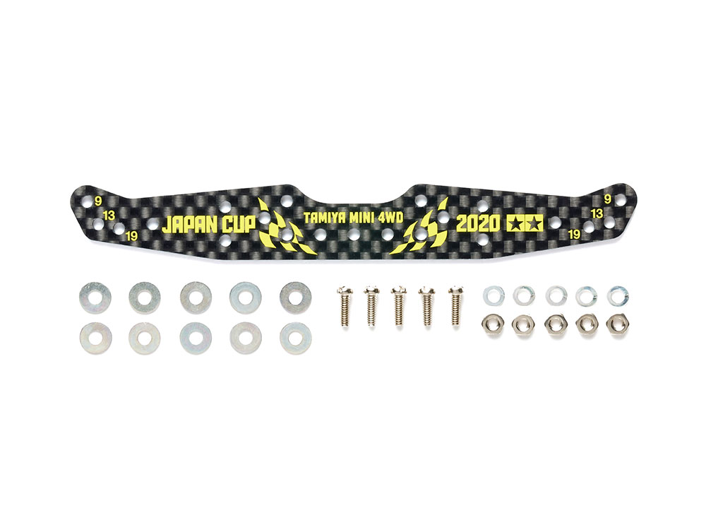 HG CARBON MULTI ROLLER SETTING STAY (1.5mm) J-CUP 2020