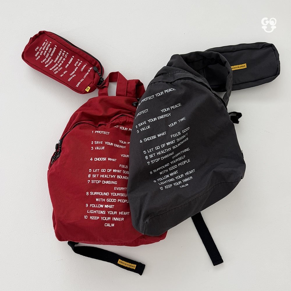 GOU | Buddy Bag